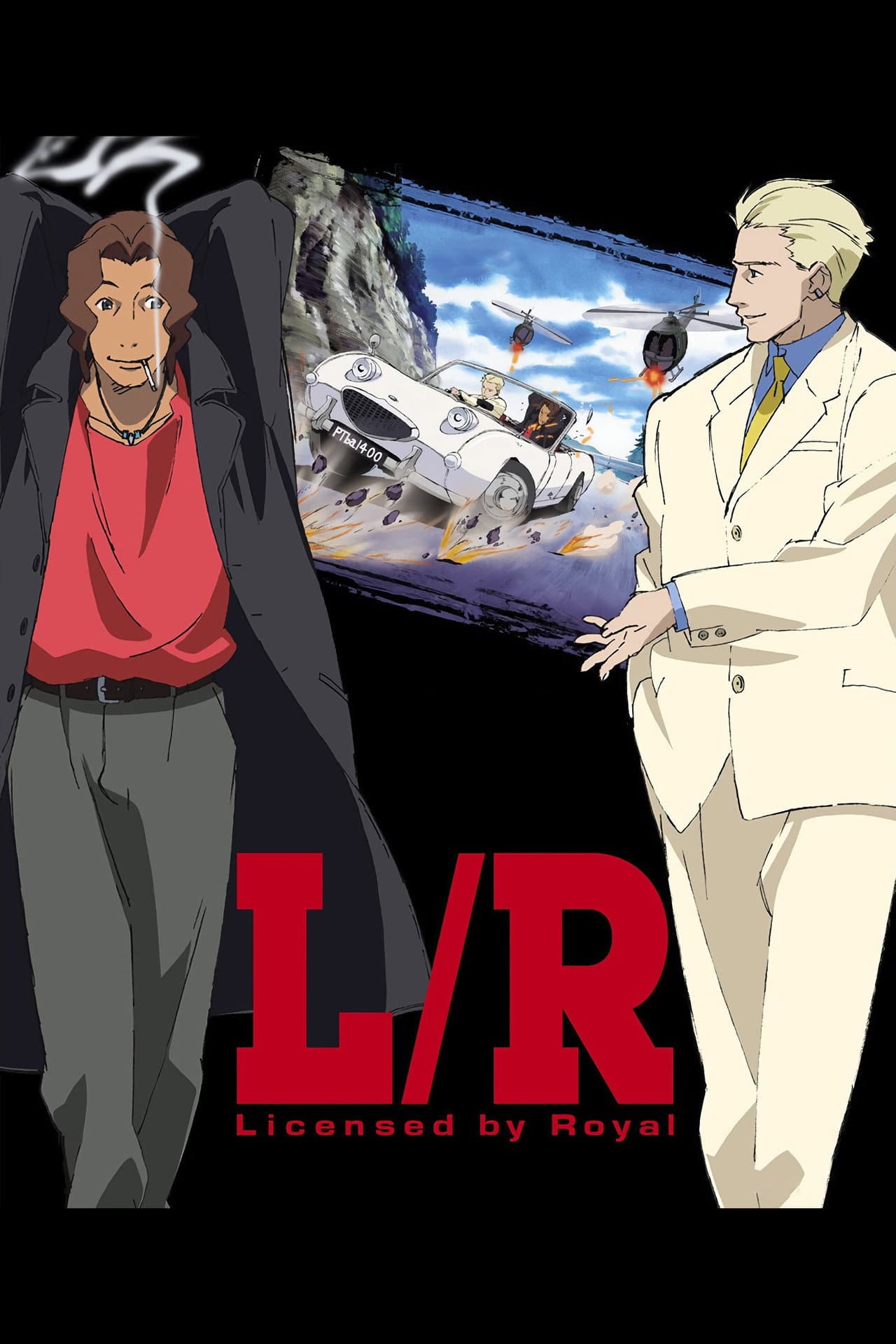 Licensed by Royalty preview 2
