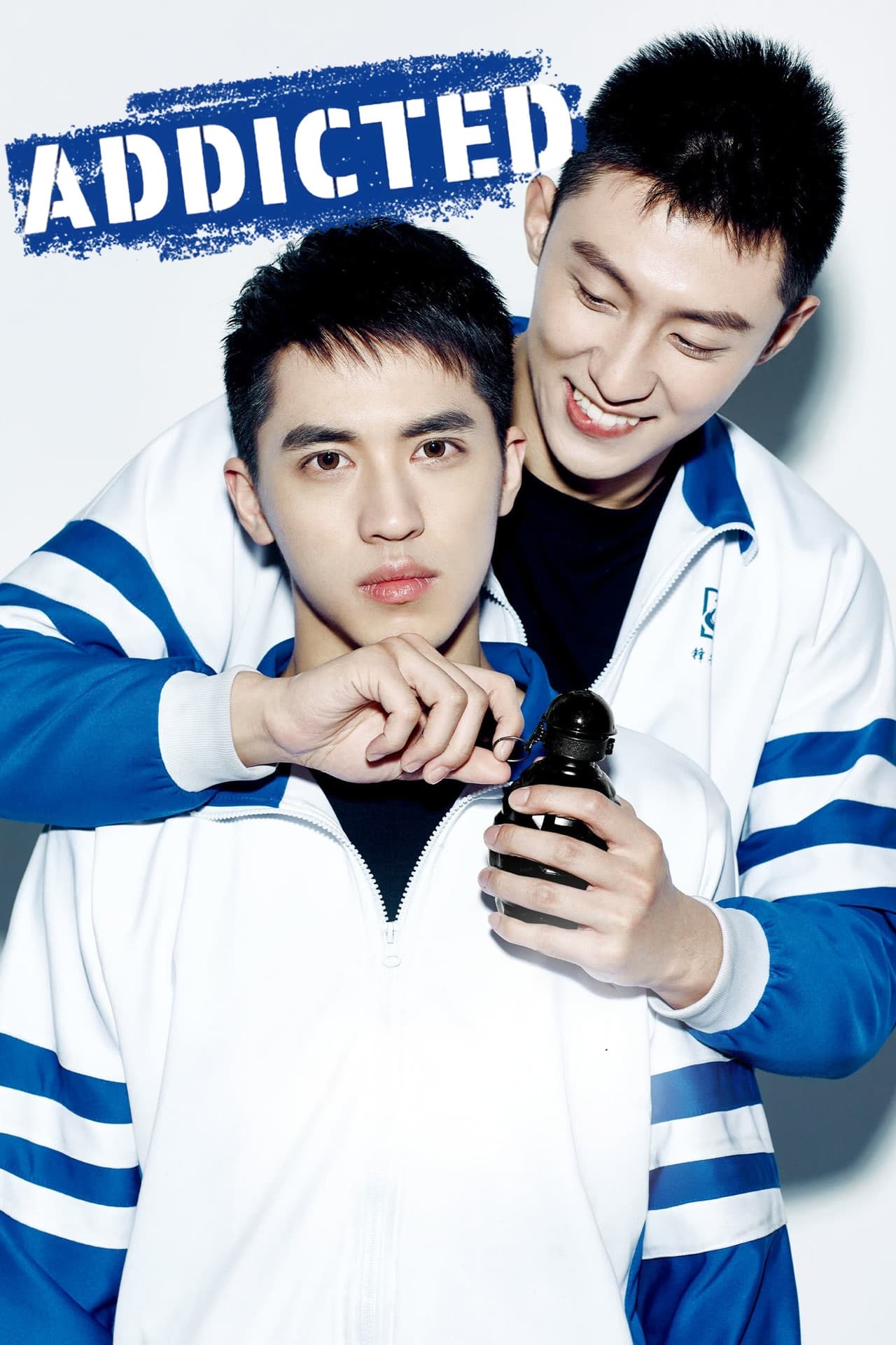 Addicted preview 2