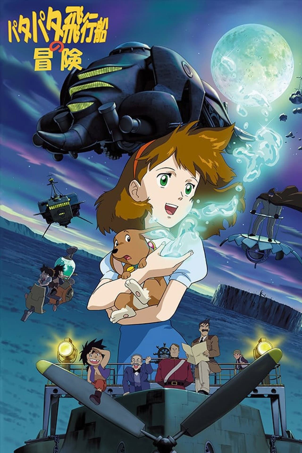 Secret of Cerulean Sand preview 2
