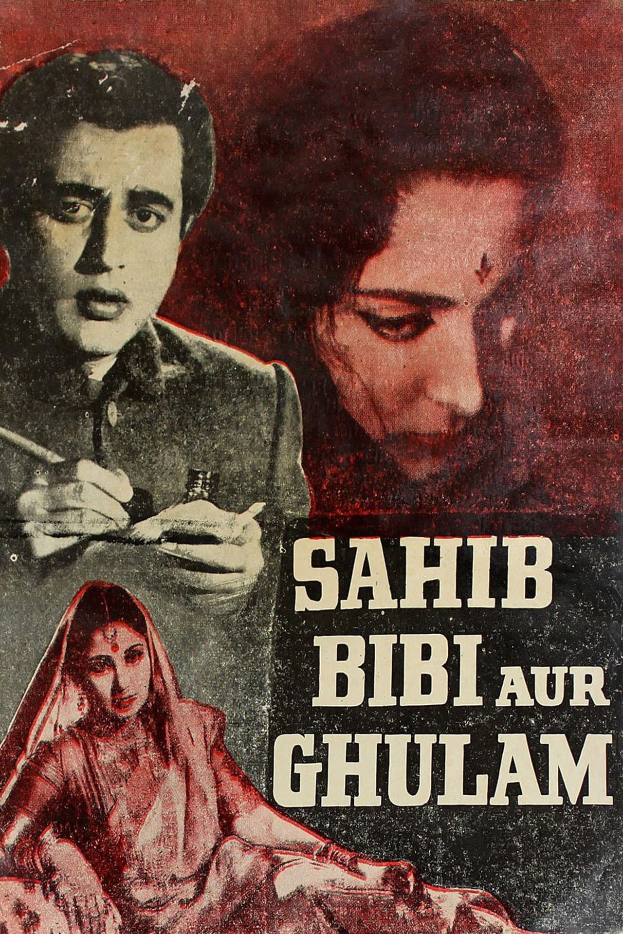 Sahib Bibi Aur Ghulam preview 2