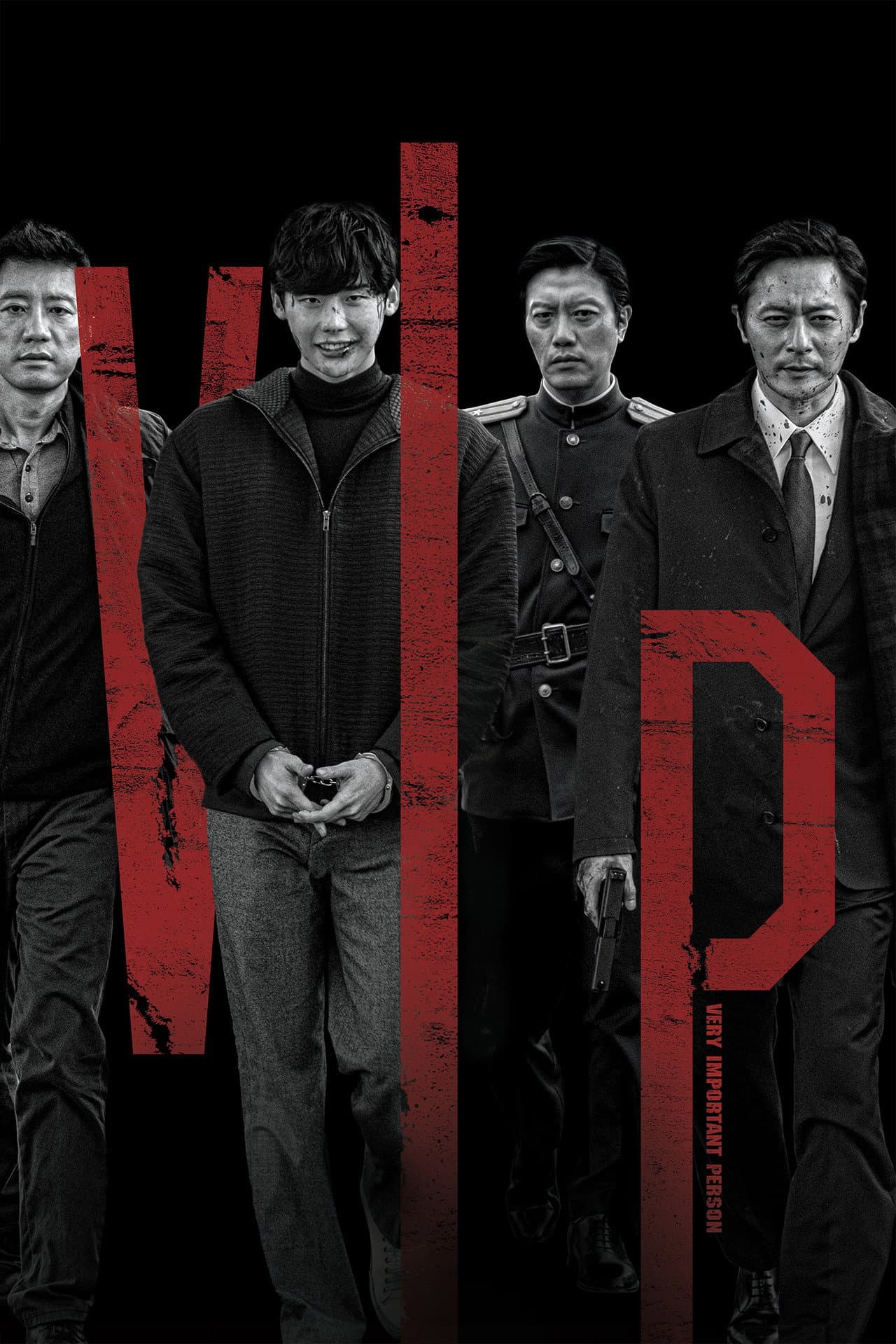 V.I.P. preview 2