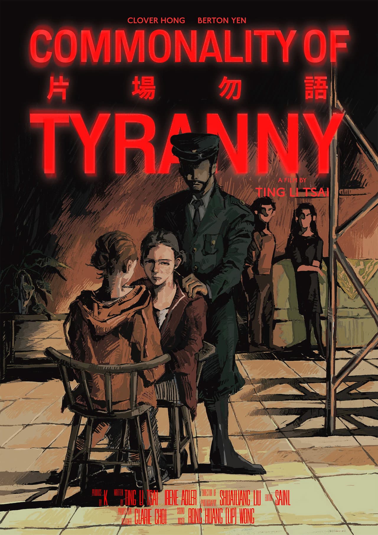 Commonality of Tyranny preview 2