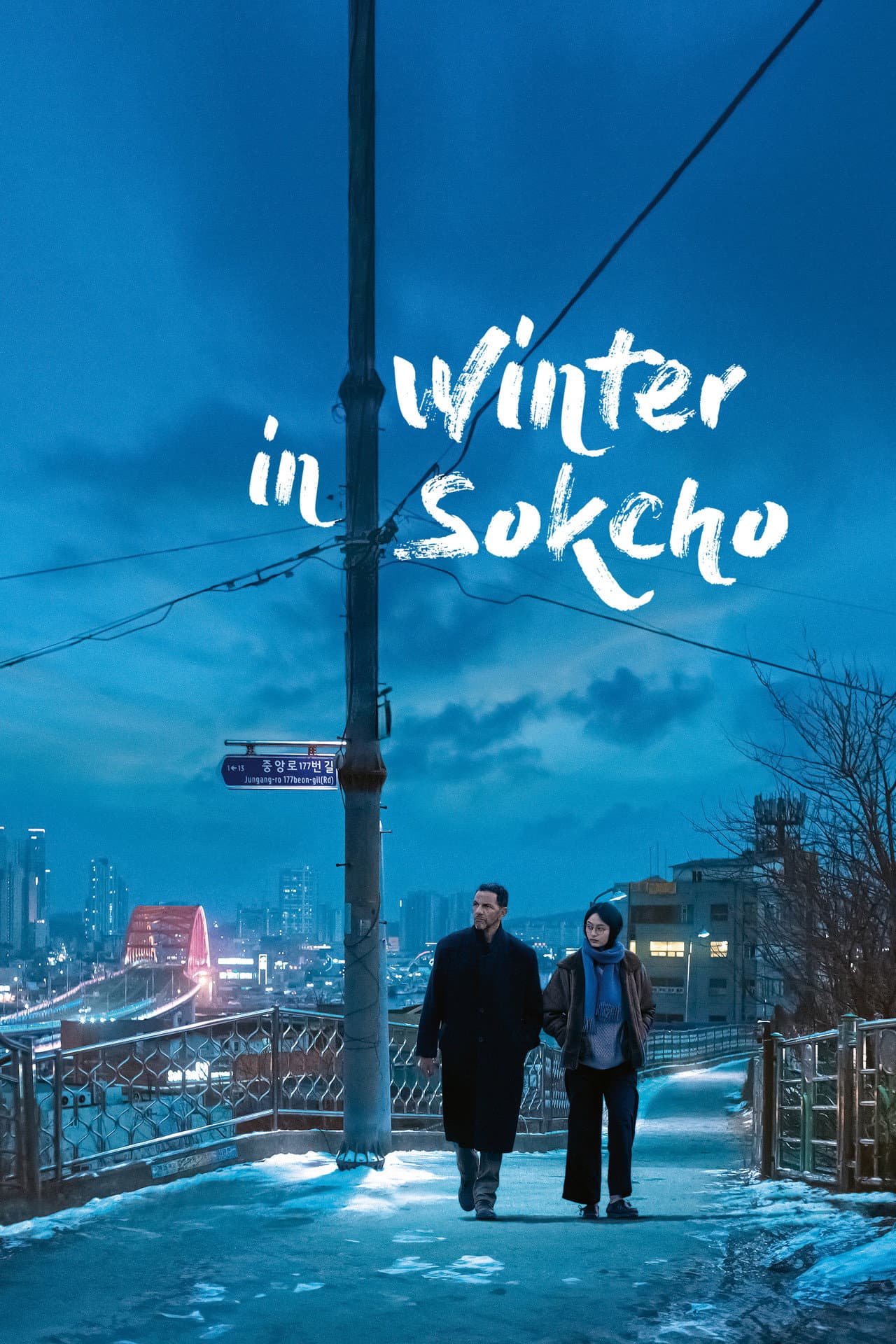 Winter in Sokcho preview 2