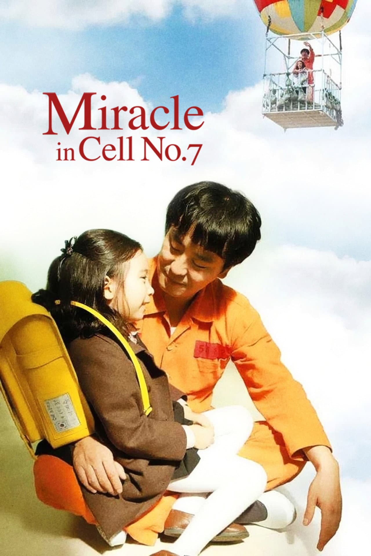 Miracle in Cell No. 7 preview 2