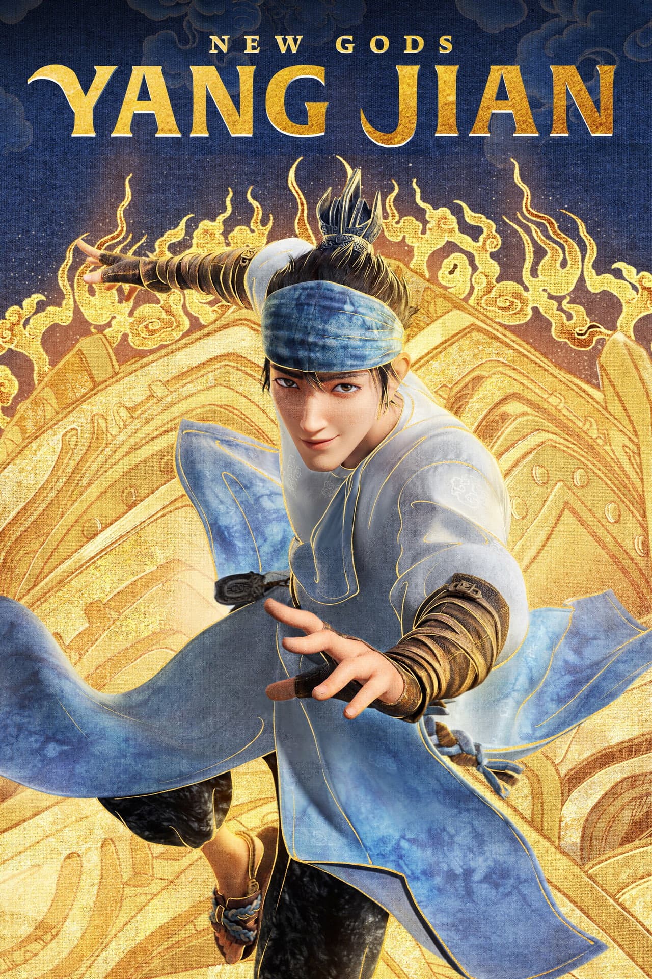 New Gods: Yang Jian preview 2