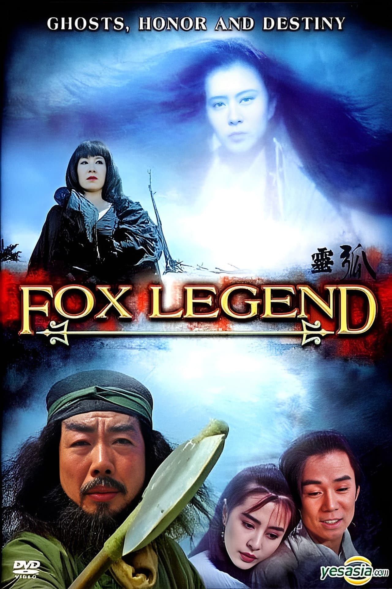 Fox Legend preview 2