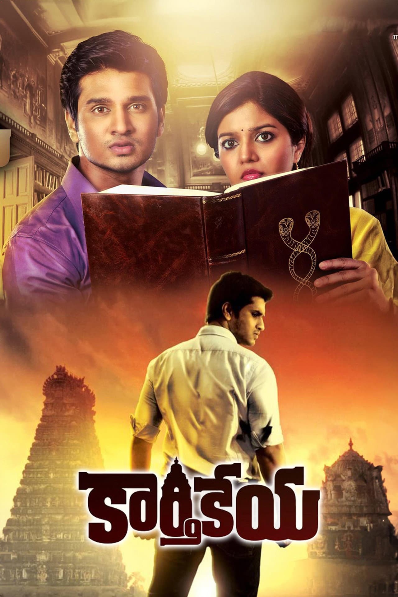 Karthikeya preview 2
