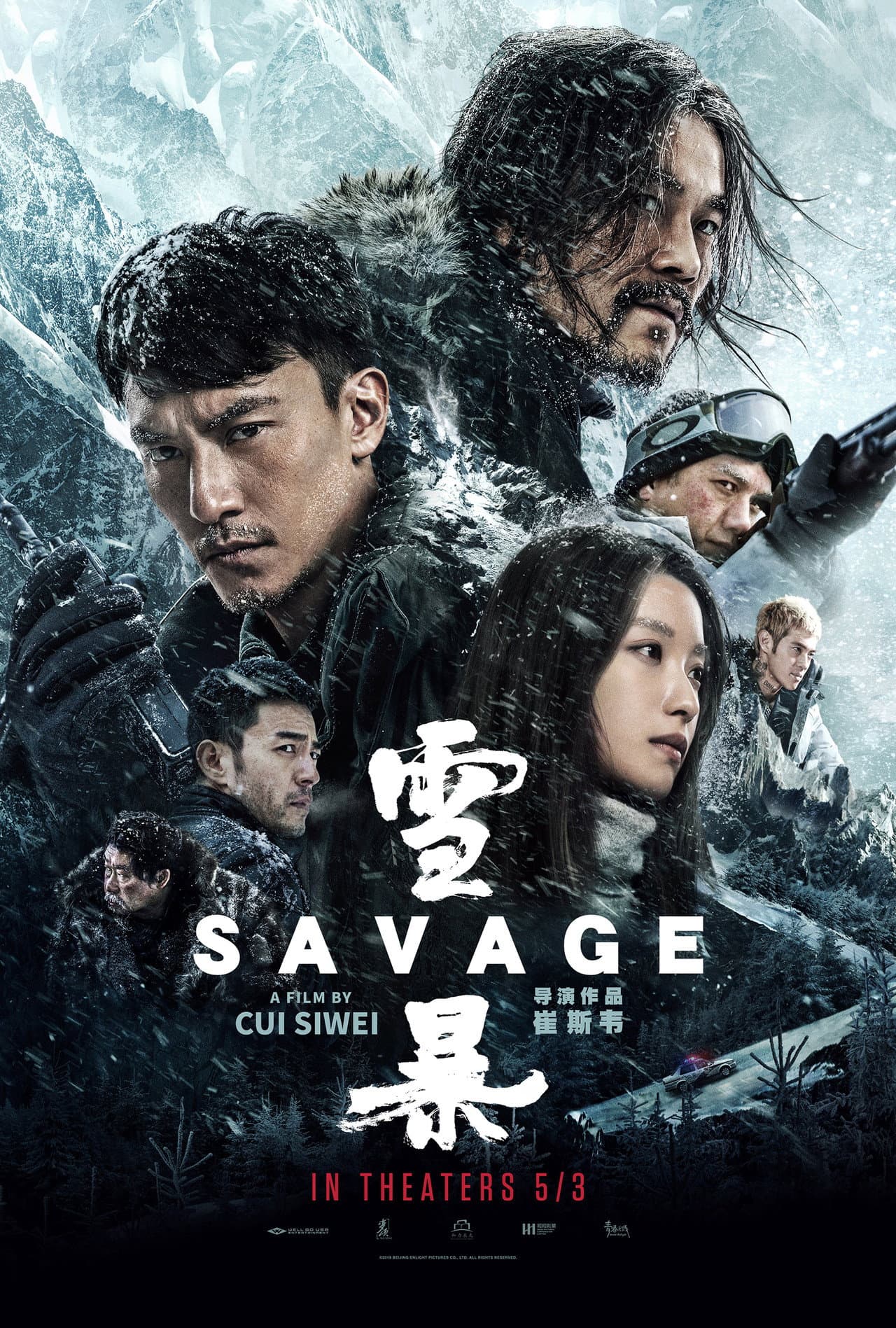Savage preview 2