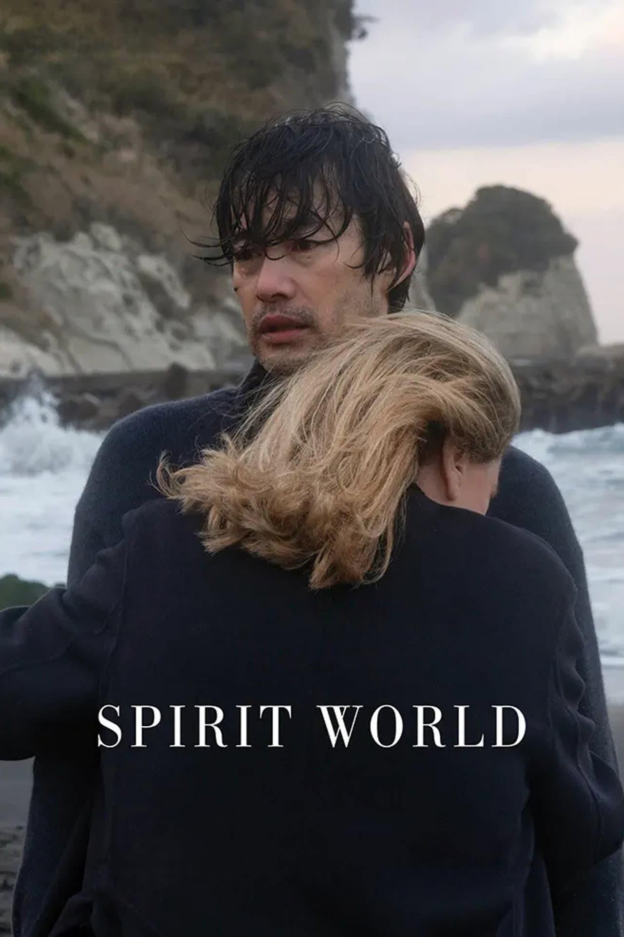 Spirit World preview 2