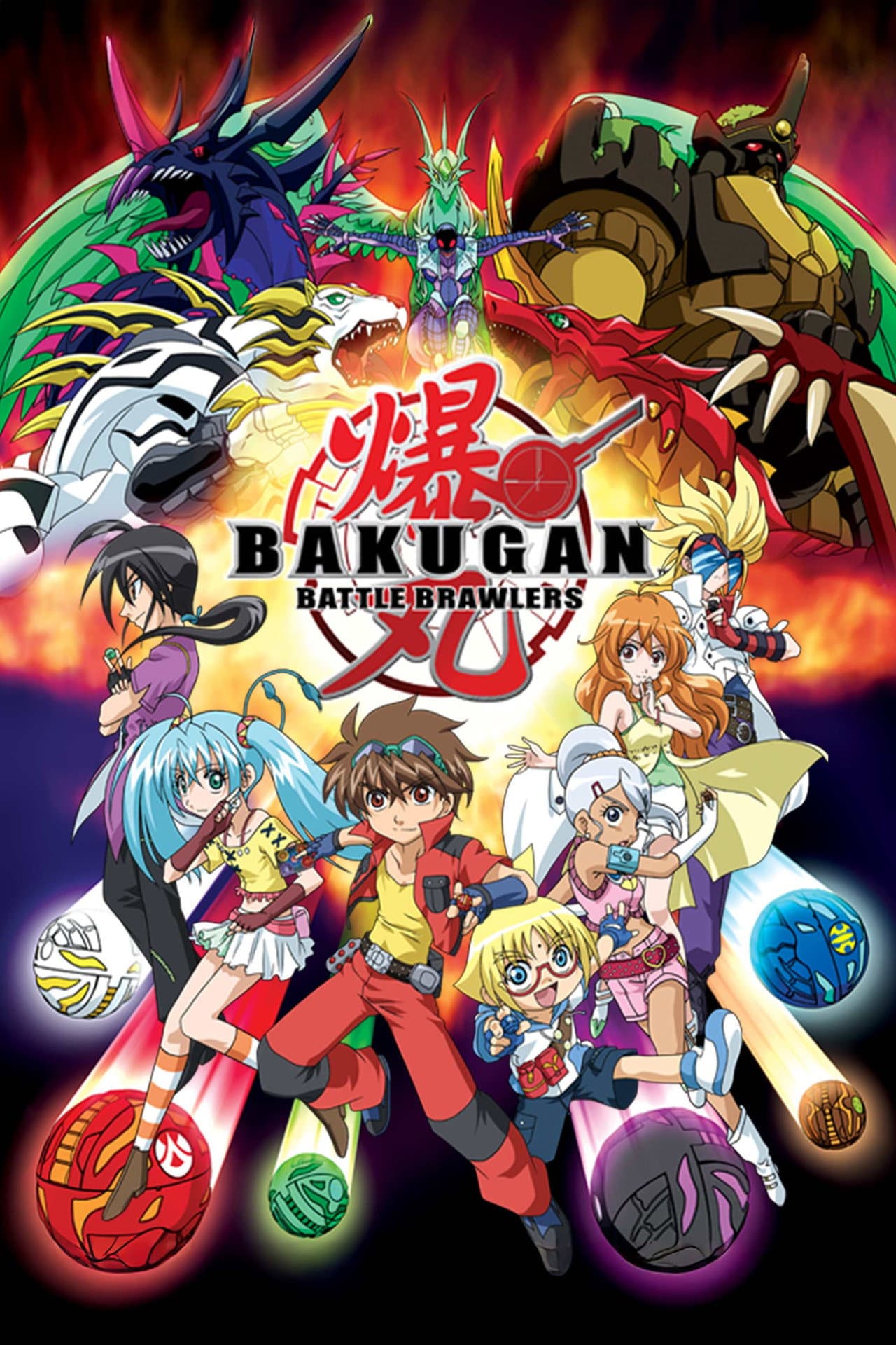 Bakugan Battle Brawlers preview 2