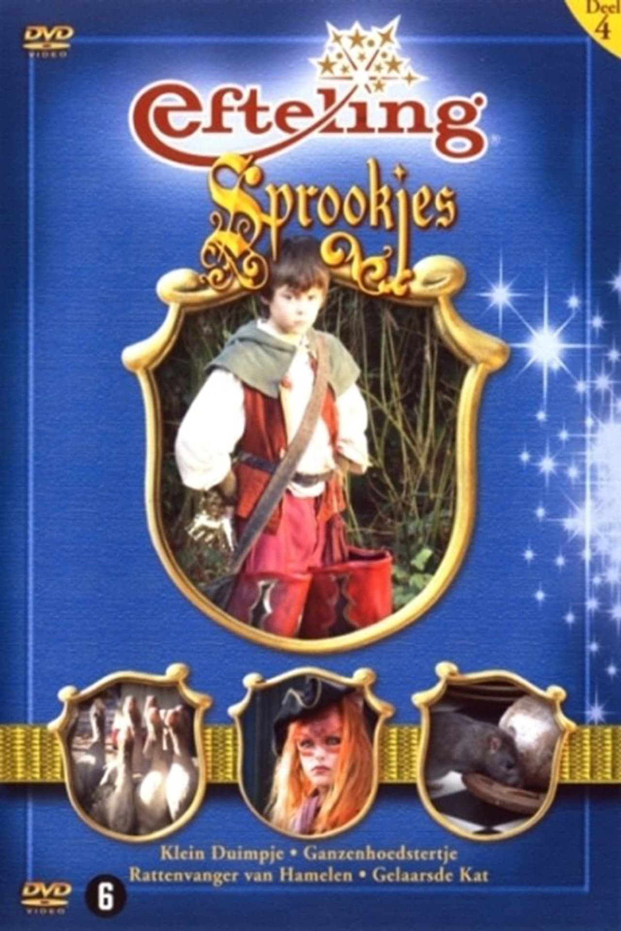Efteling Sprookjes Deel 4 preview 1
