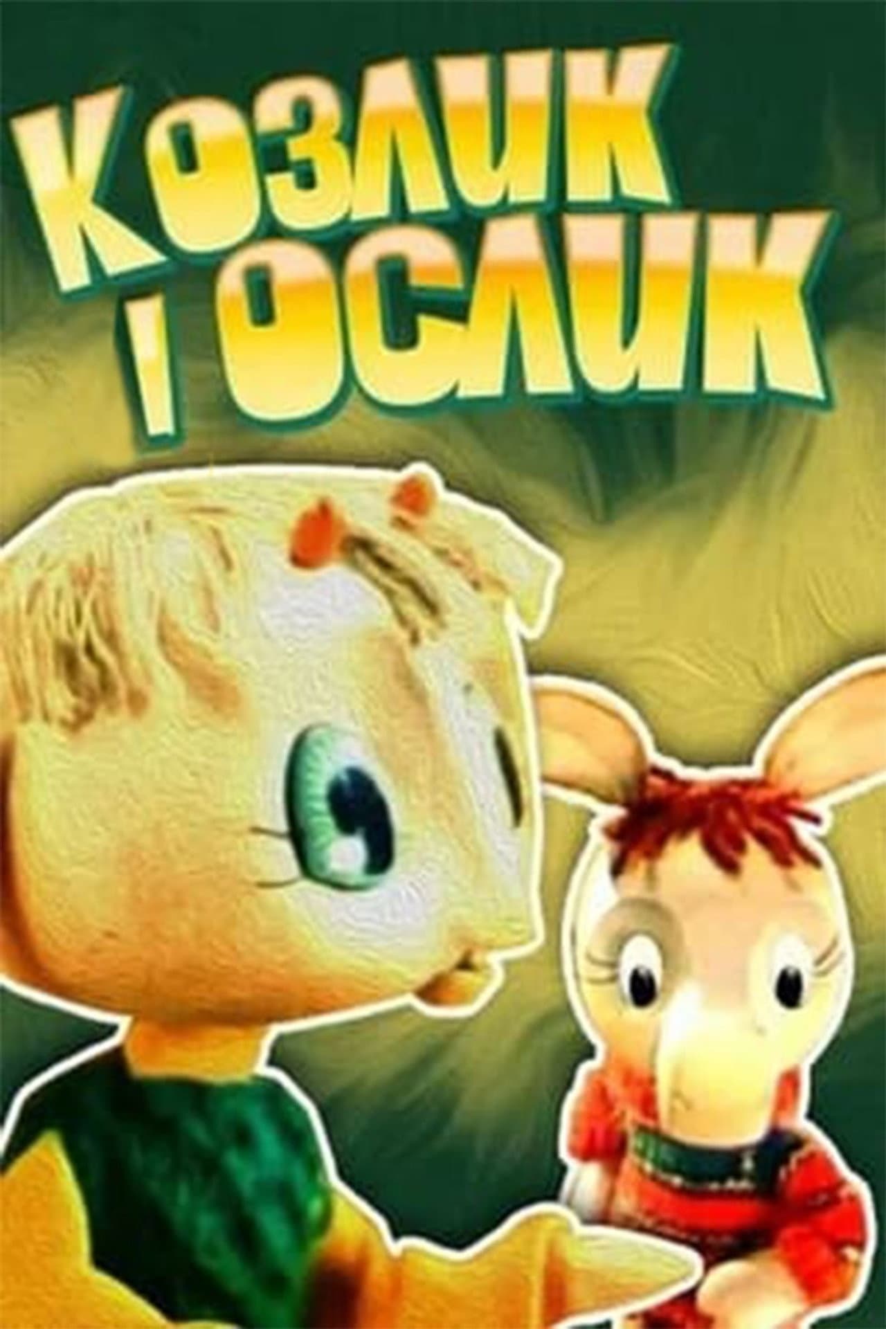 The Goat And The Donkey preview 1