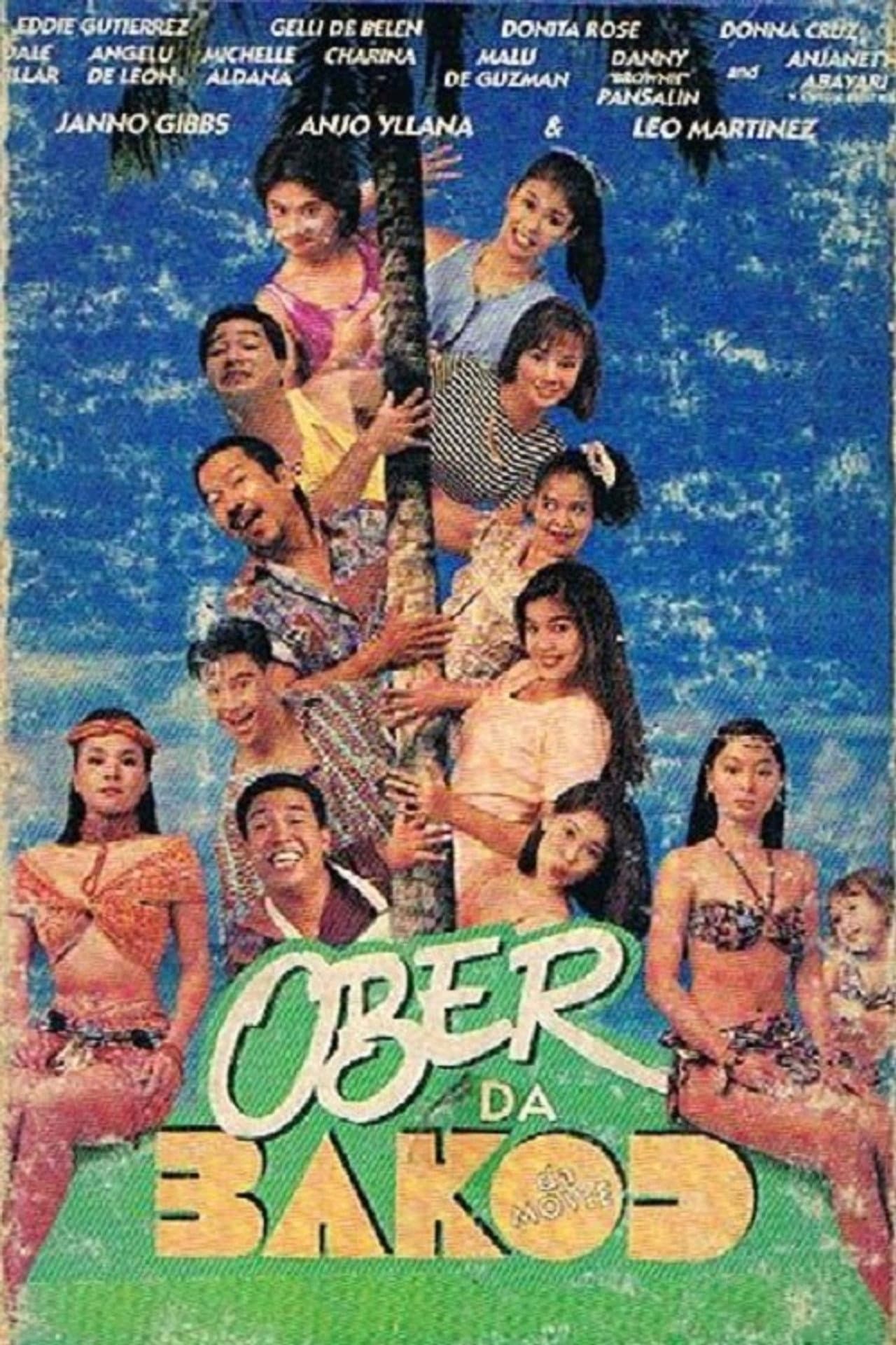 Ober Da Bakod: The Movie preview 1