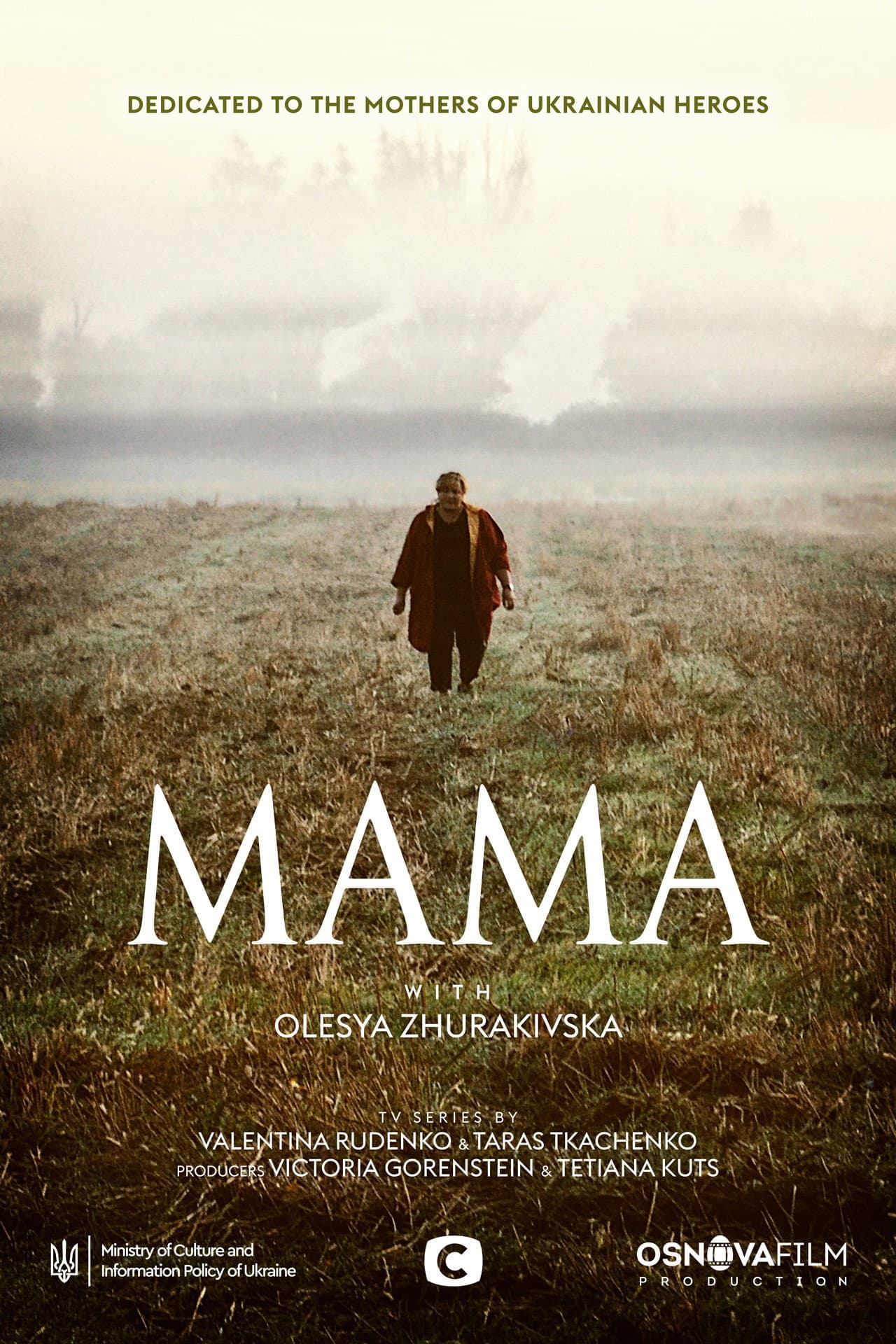 Mother preview 2