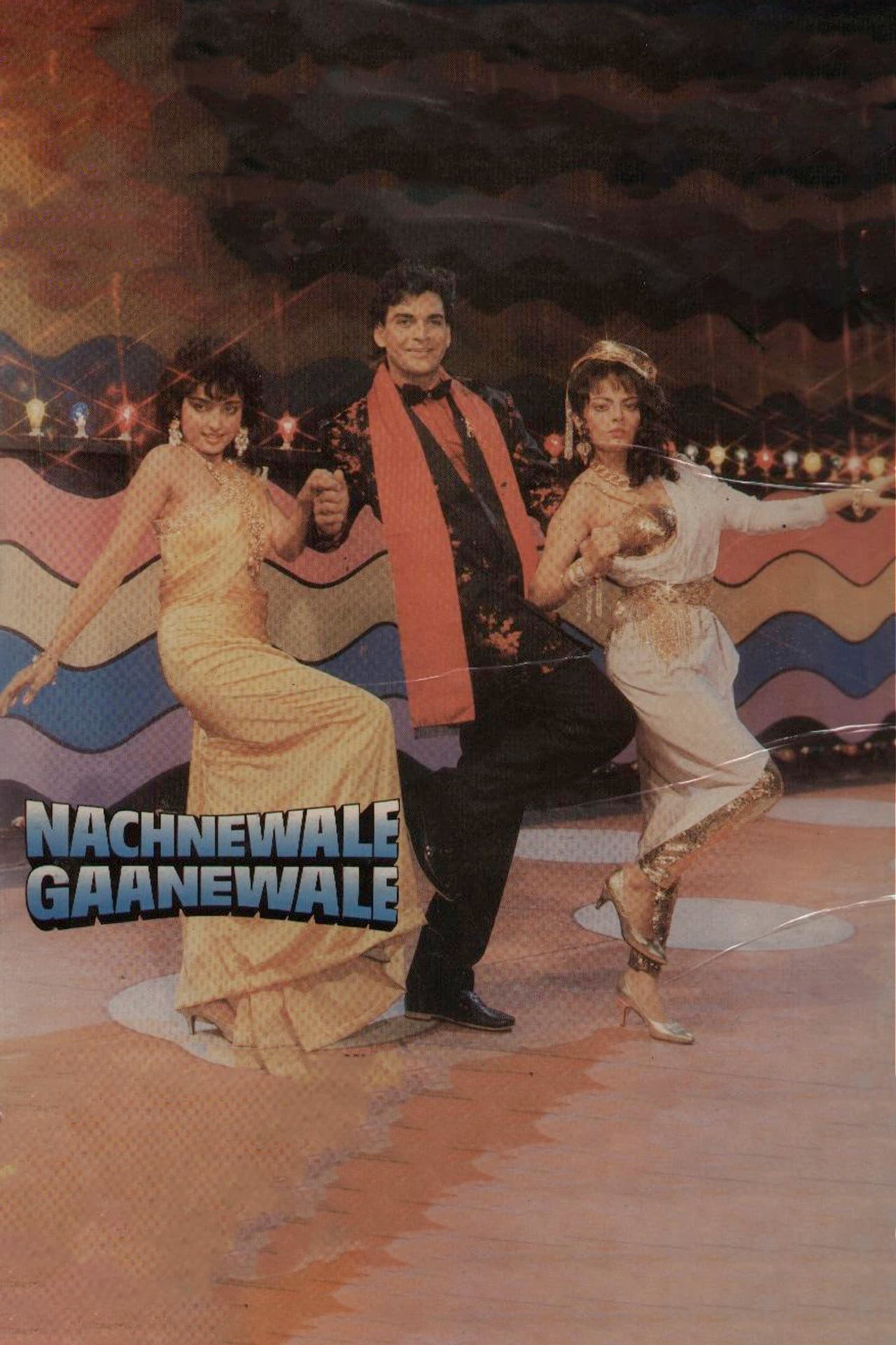 Nachnewale Gaanewale preview 2