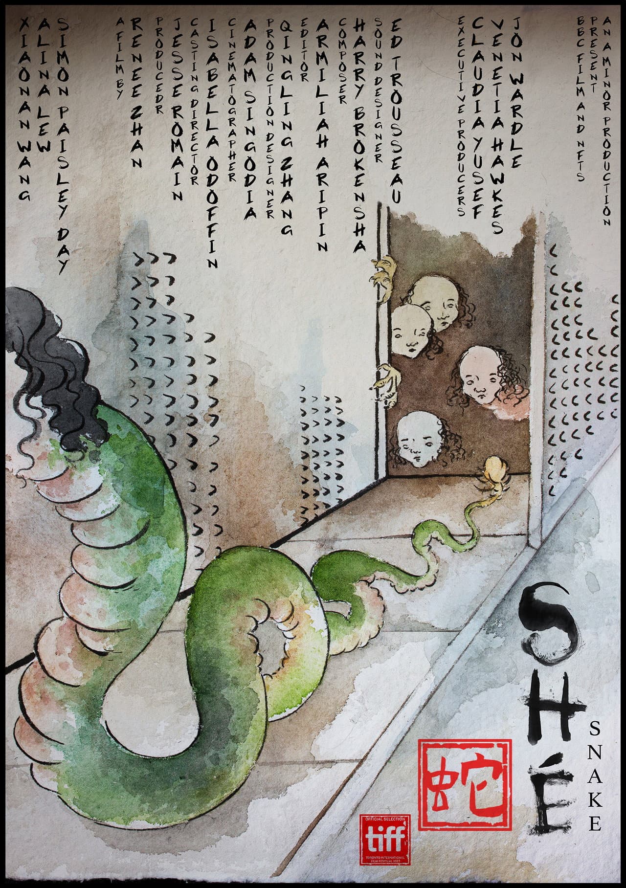 Shé (Snake) preview 2