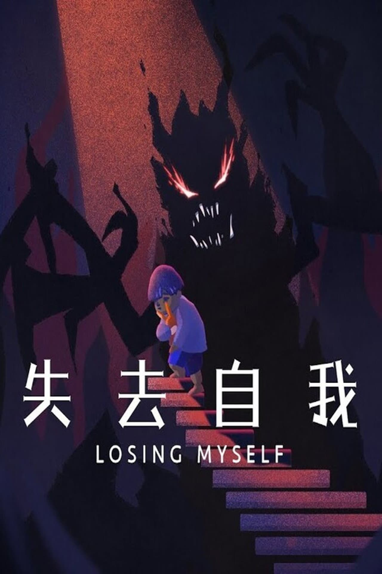 Losing Myself preview 2