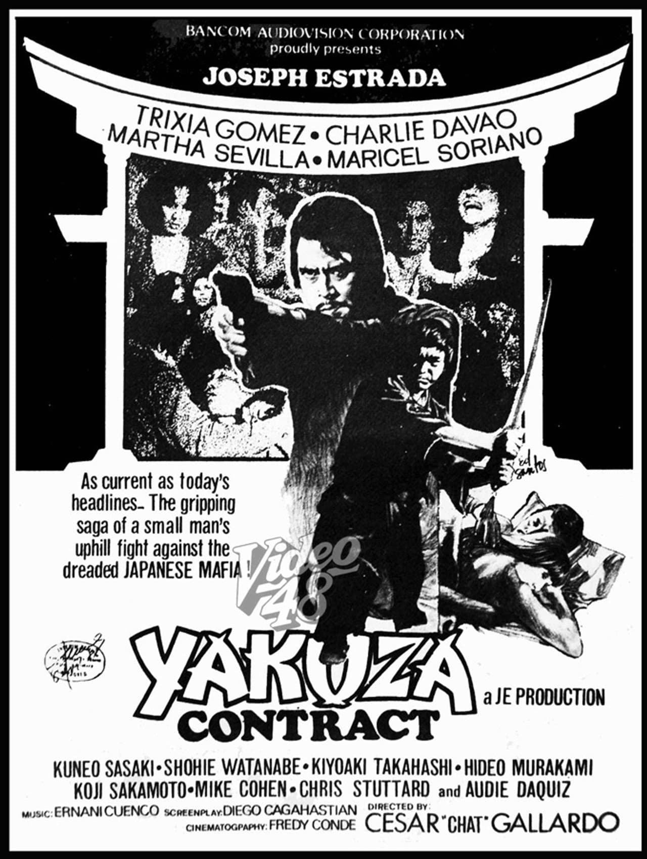Yakuza Contract preview 1