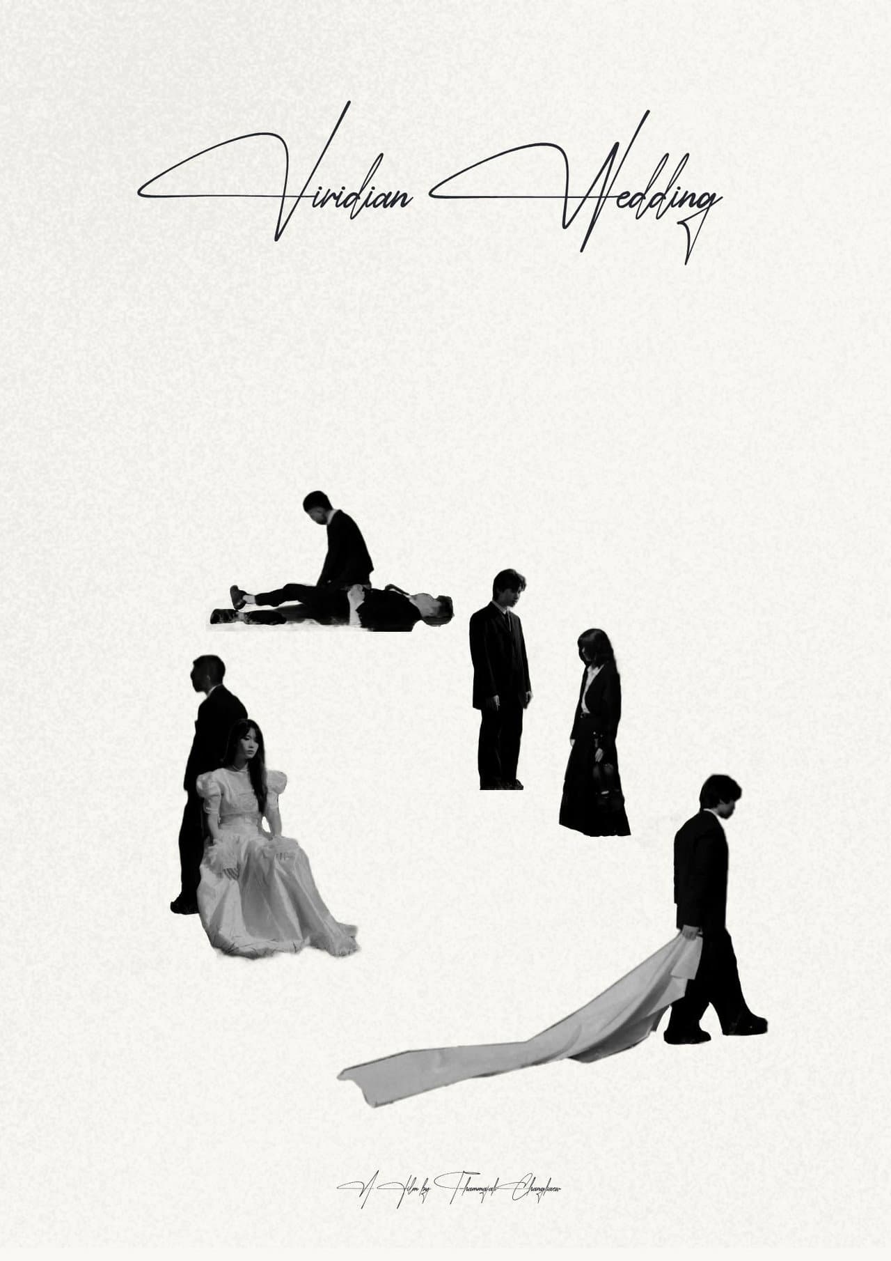 Viridian Wedding preview 1