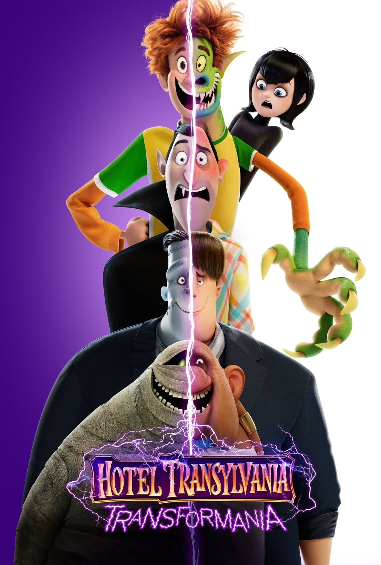 Hotel Transylvania: Transformania preview 2