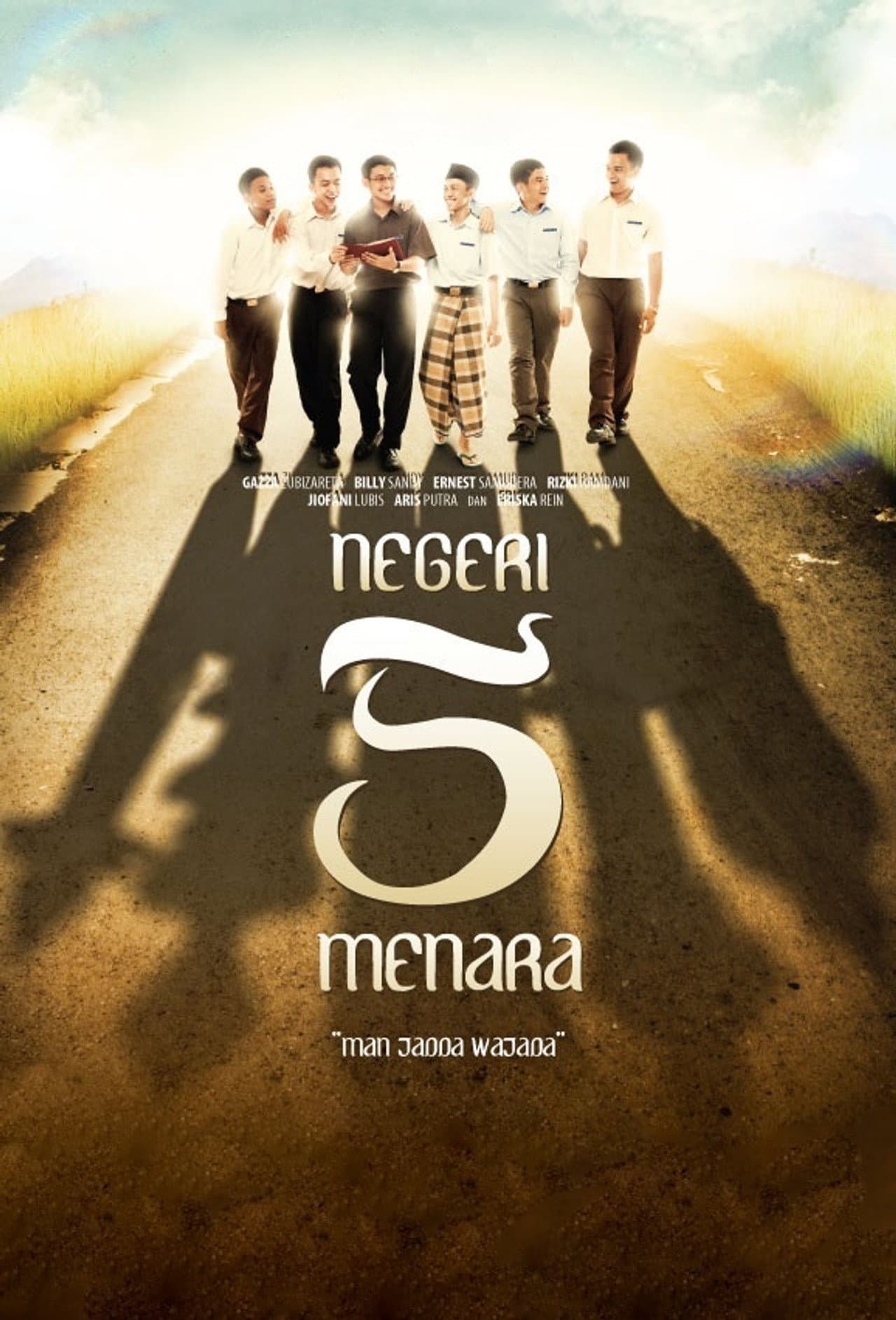 Negeri 5 Menara preview 2