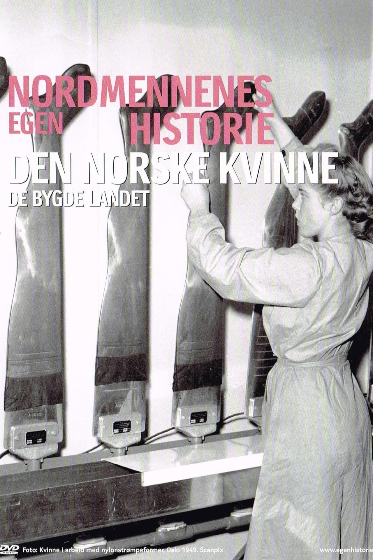 Nordmennenes Egen Historie - Den Norske Kvinne preview 1