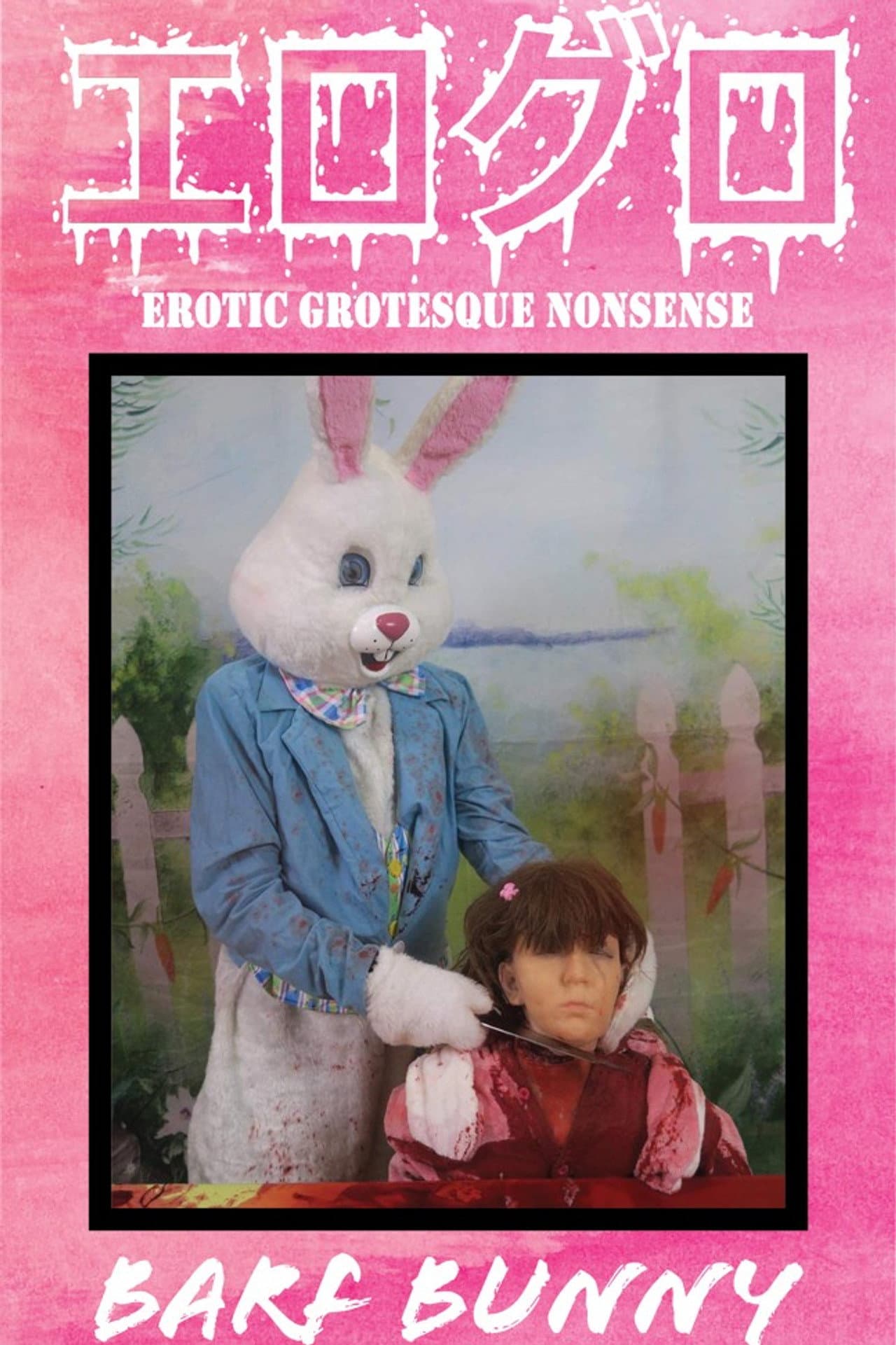 Barf Bunny preview 2