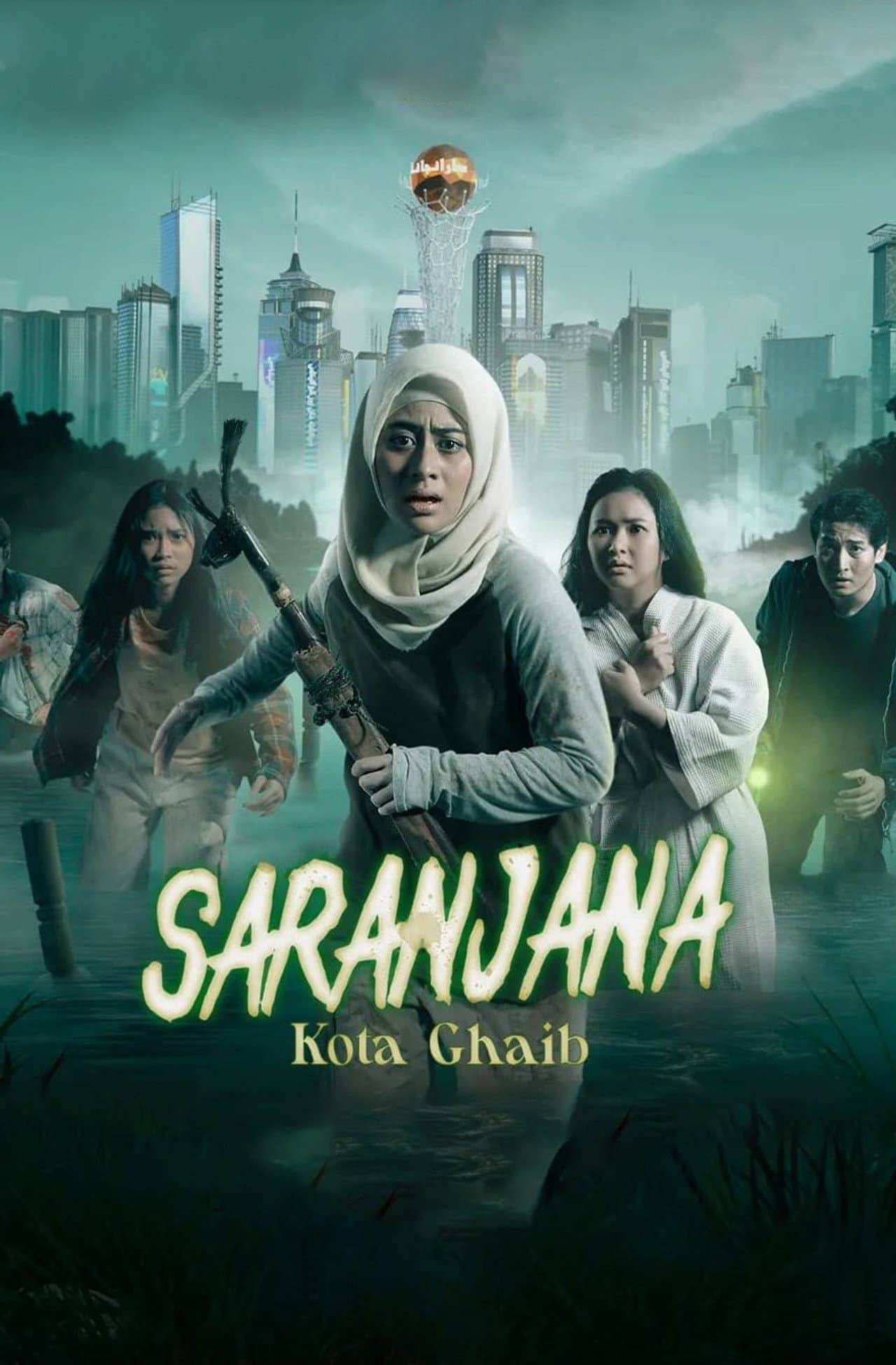 Saranjana: Supernatural City preview 2