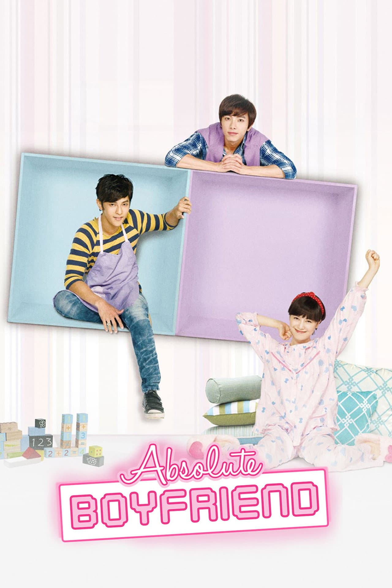 Absolute Boyfriend preview 2