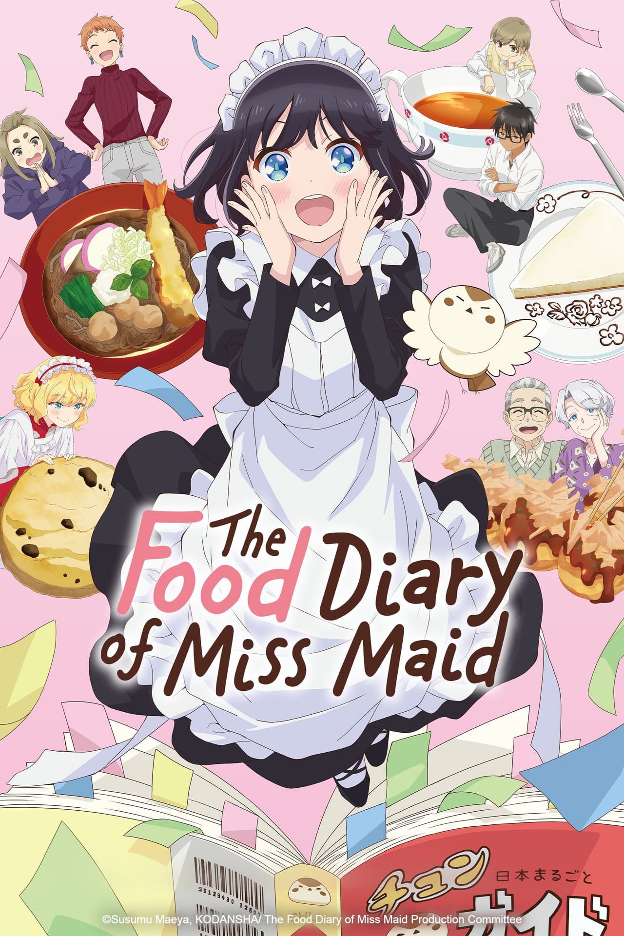 The Food Diary of Miss Maid preview 2