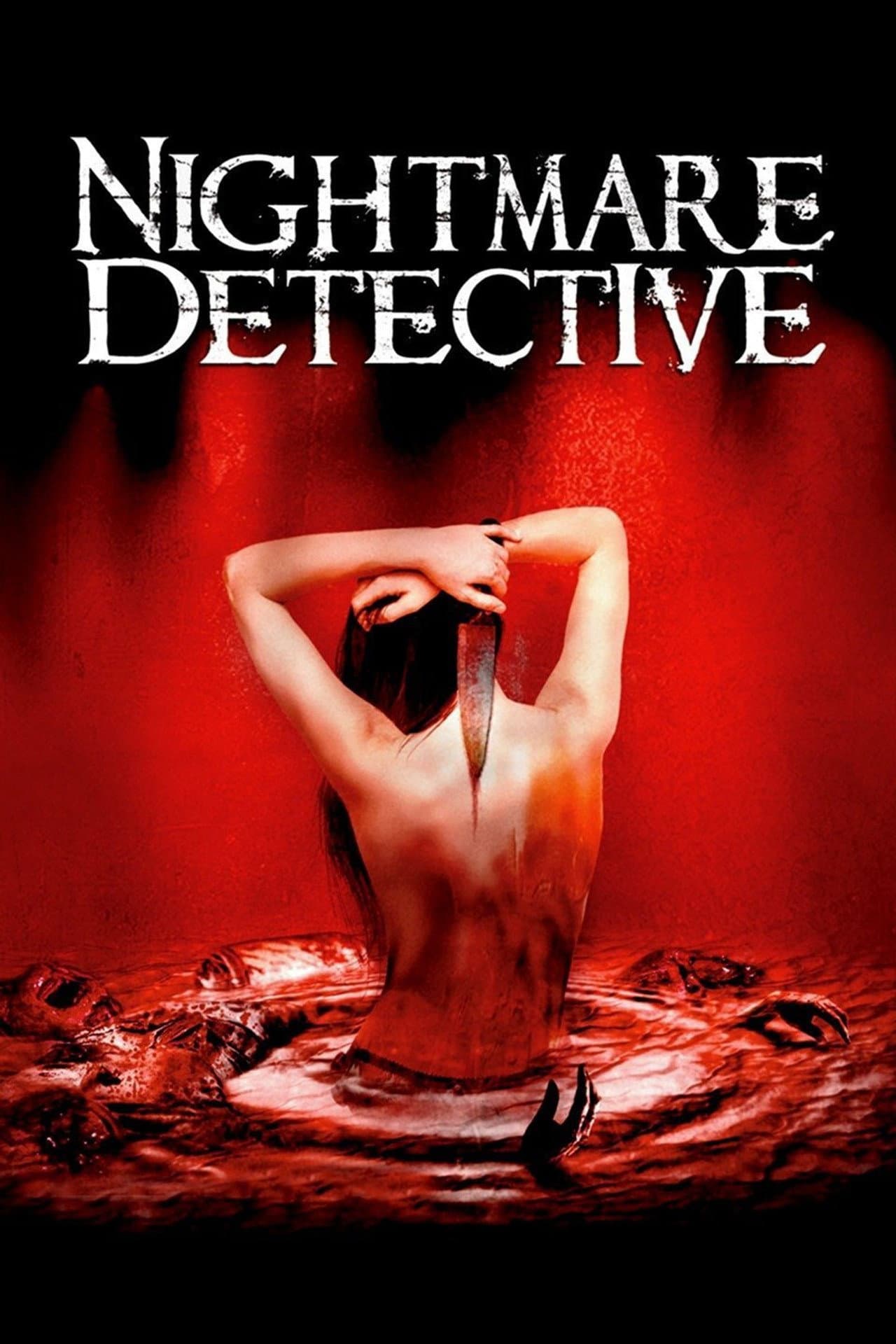 Nightmare Detective preview 2