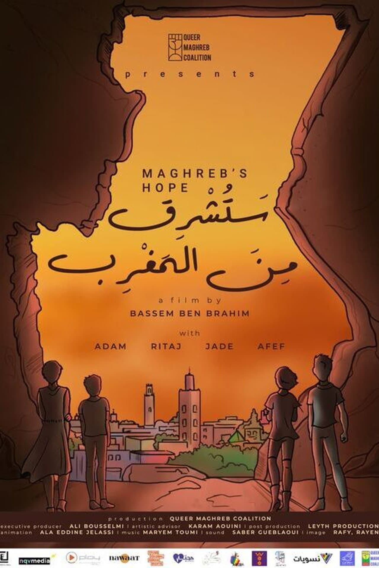 Maghreb's Hope preview 1