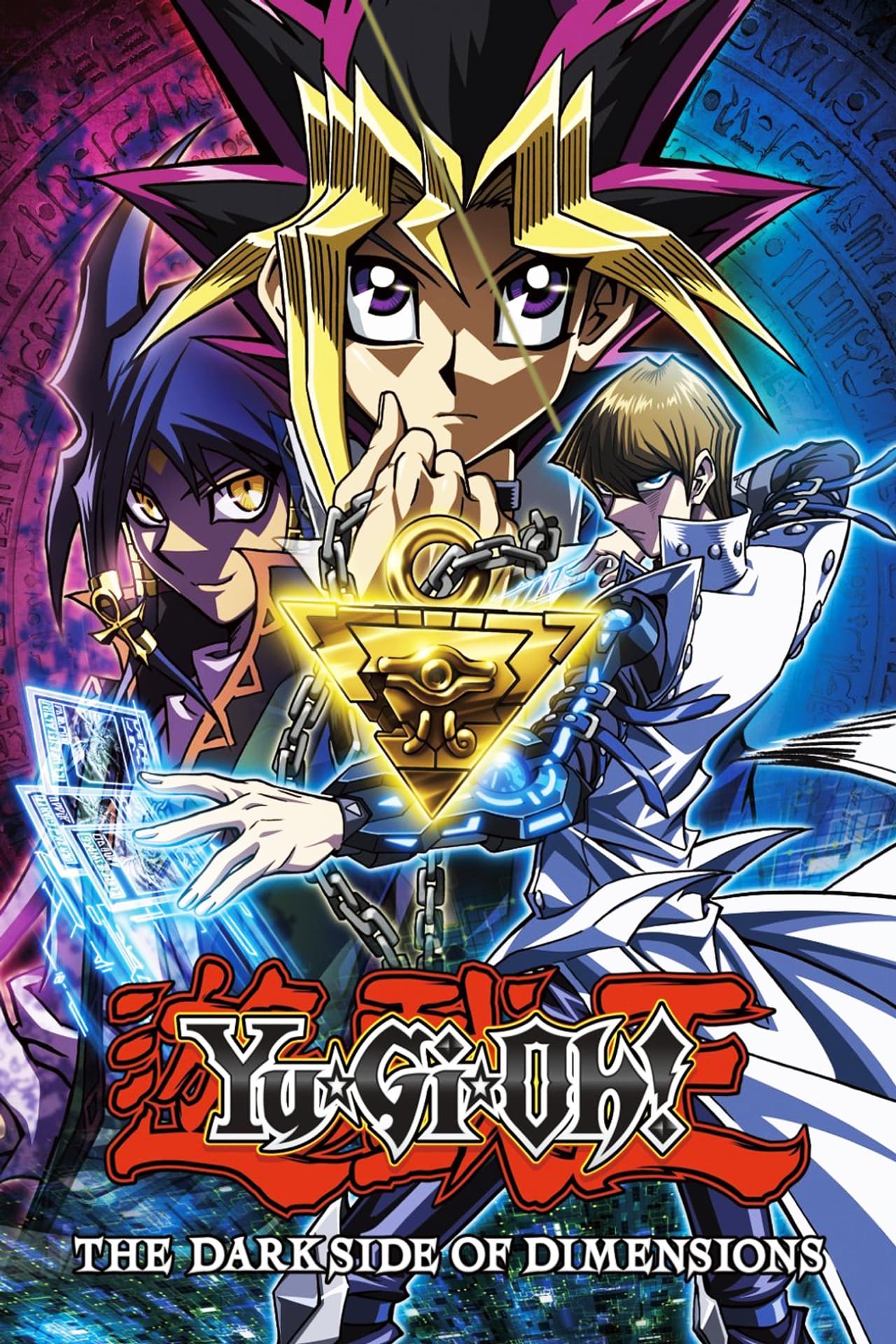 Yu-Gi-Oh!: The Dark Side of Dimensions preview 2