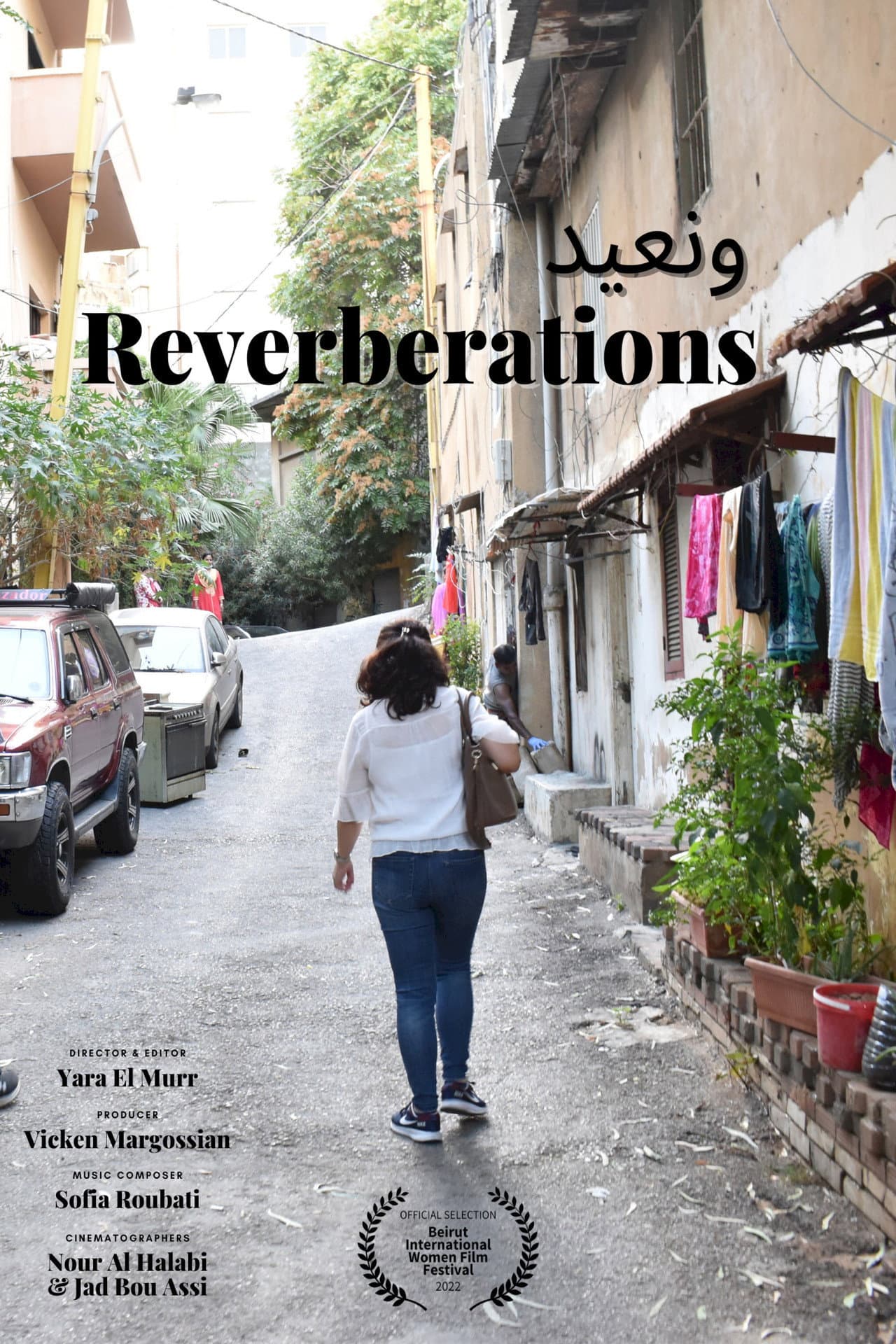 Reverberations preview 1
