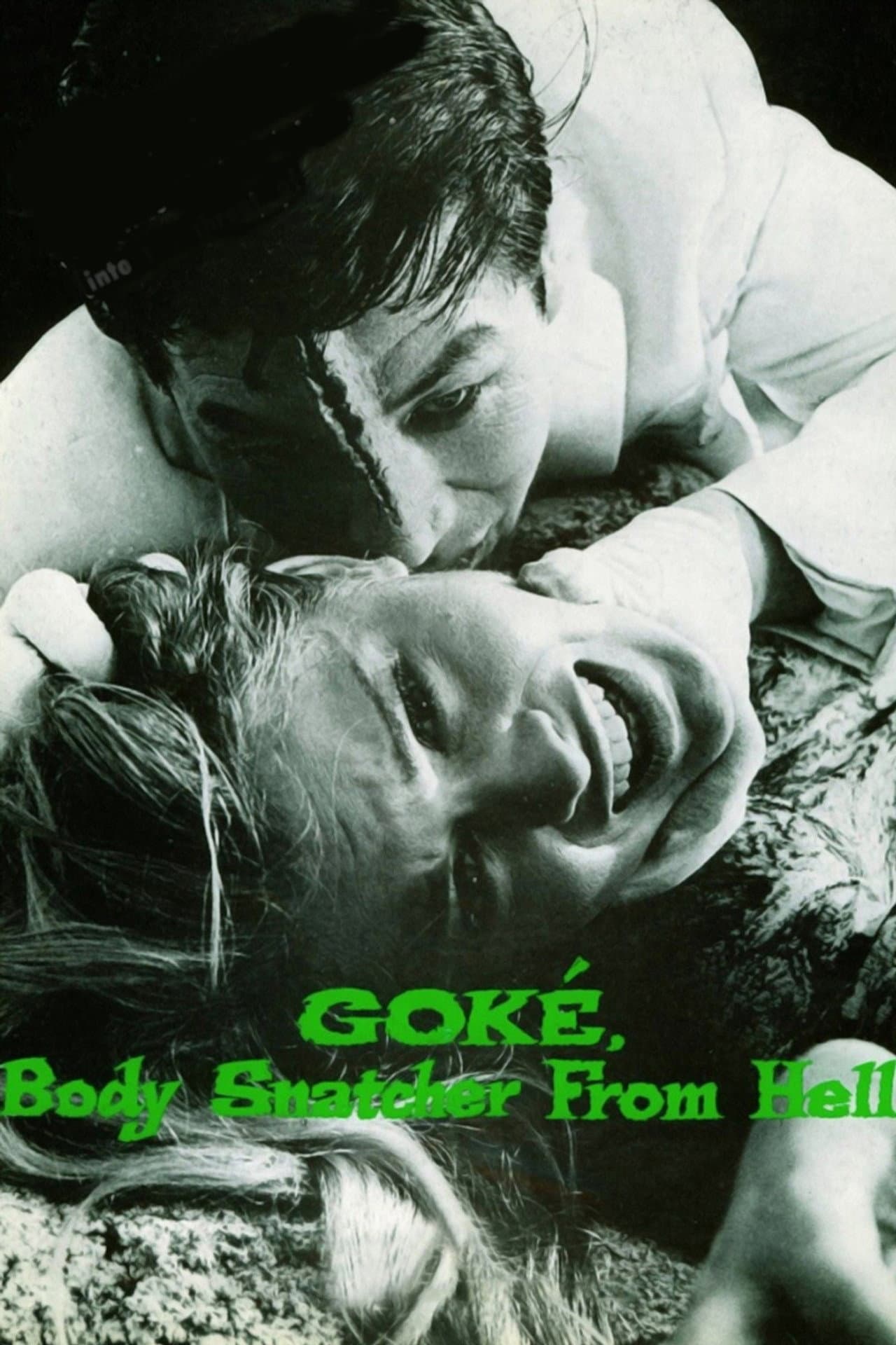 Goké, Body Snatcher from Hell preview 2
