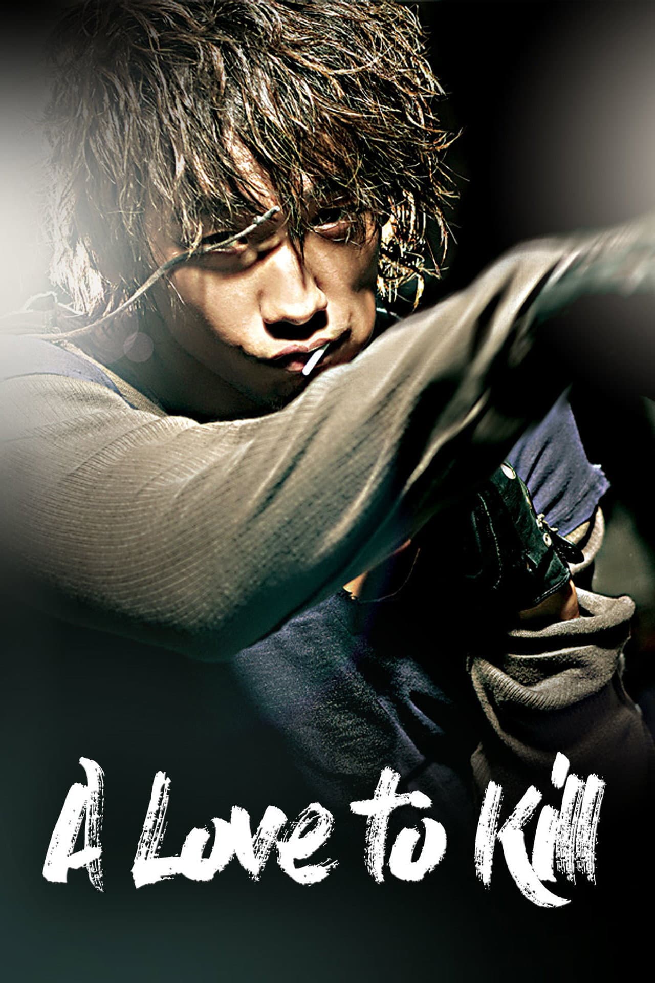 A Love to Kill preview 2