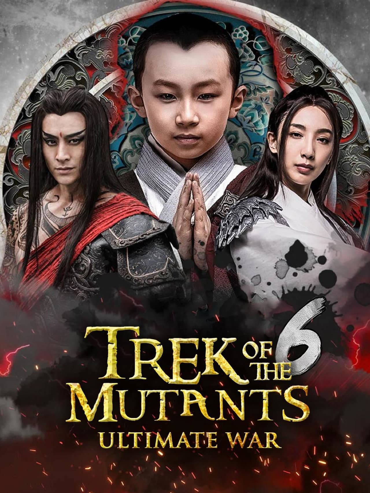 Trek of the Mutants: Ultimate War preview 2