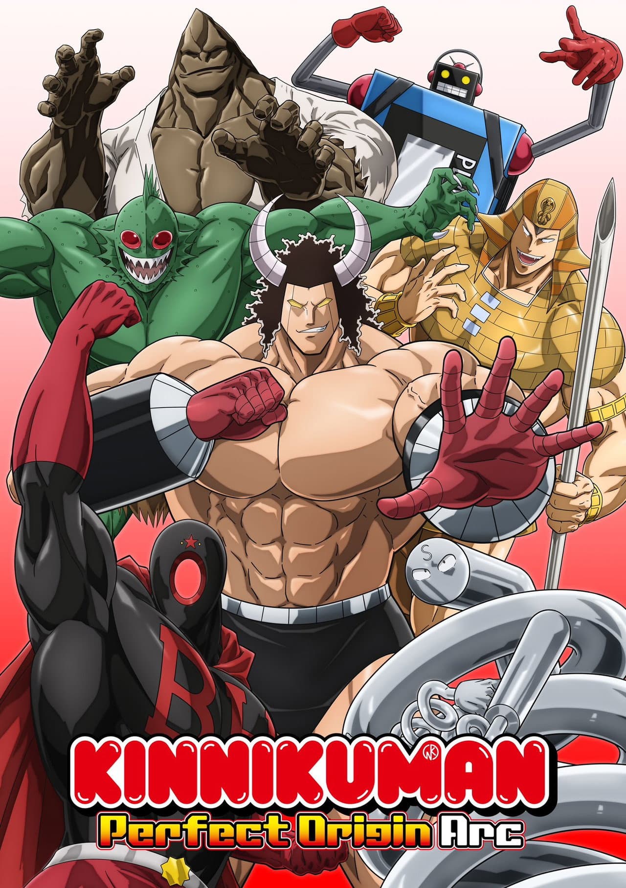 Kinnikuman Perfect Origin Arc preview 2