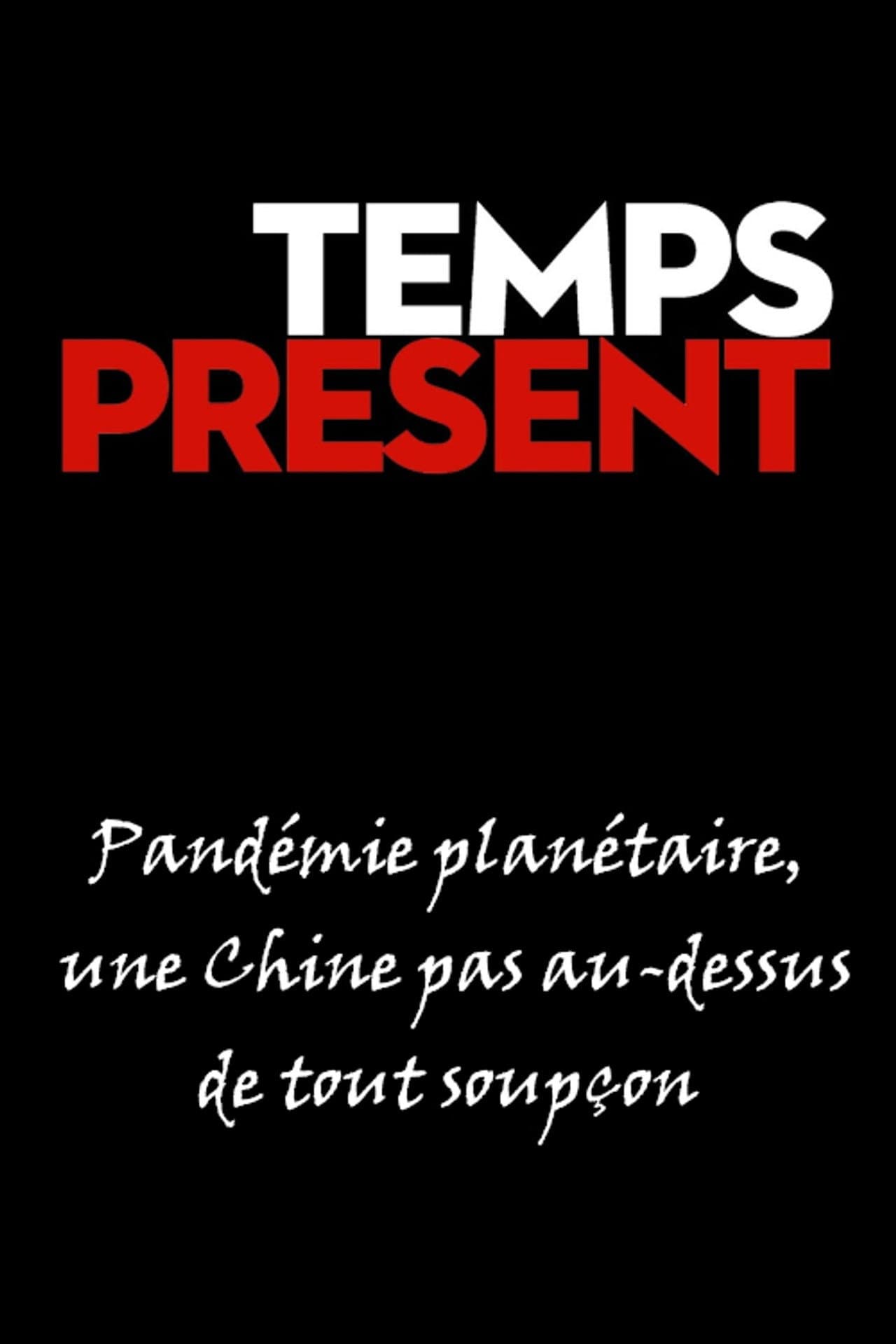 Pandémie planétaire, une Chine pas au-dessus de tout soupçon preview 2