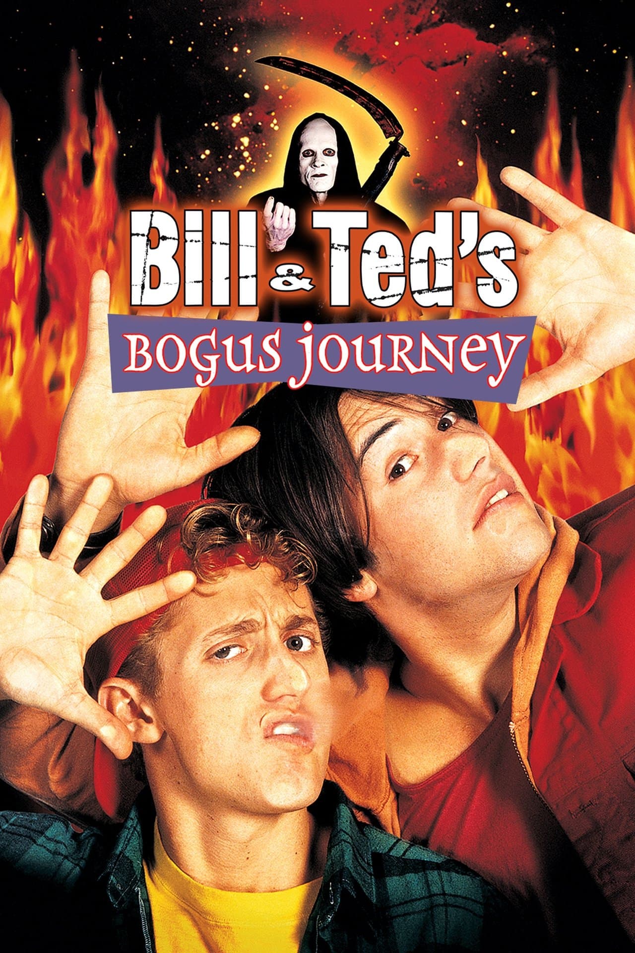 Bill & Ted's Bogus Journey preview 2