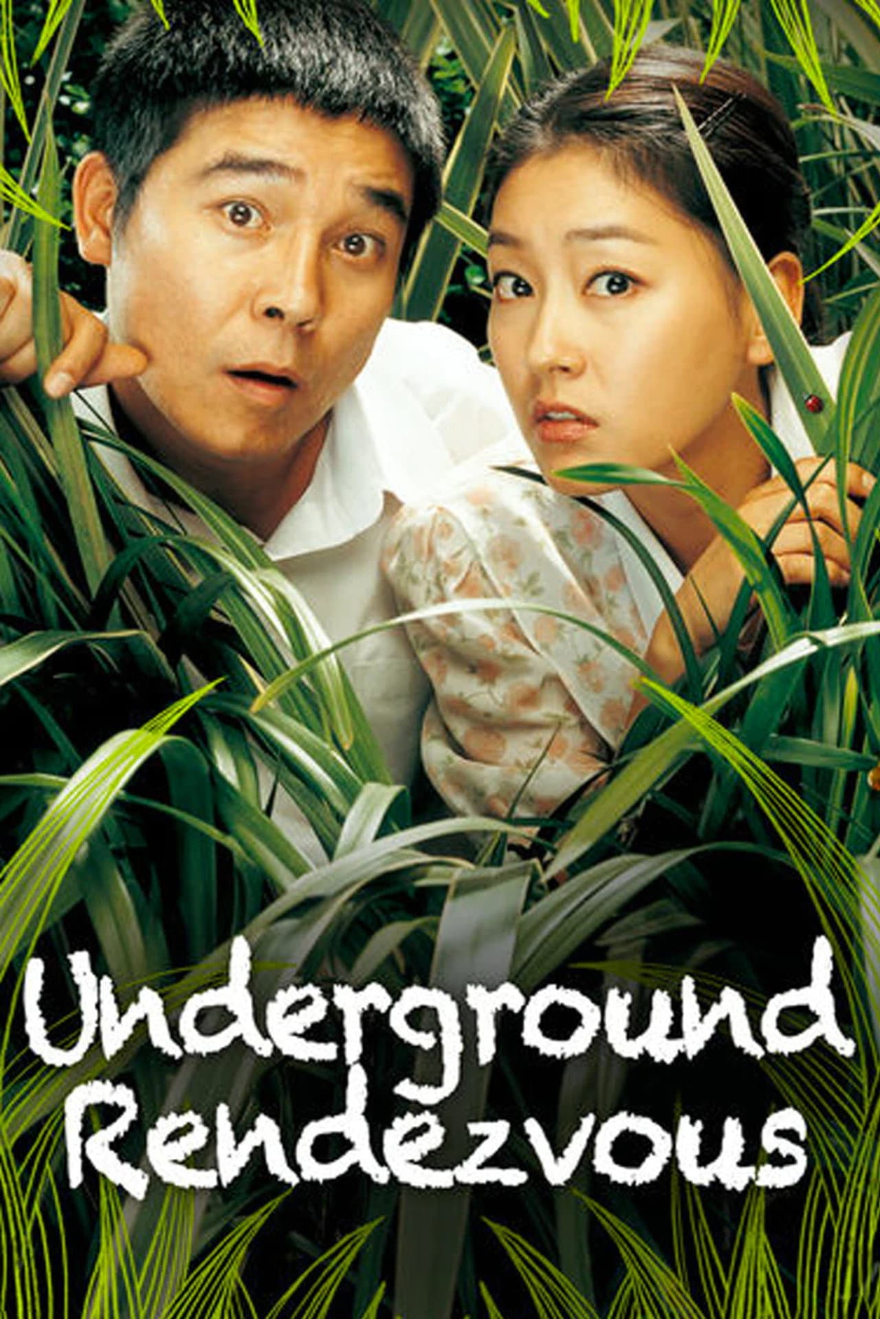 Underground Rendezvous preview 2