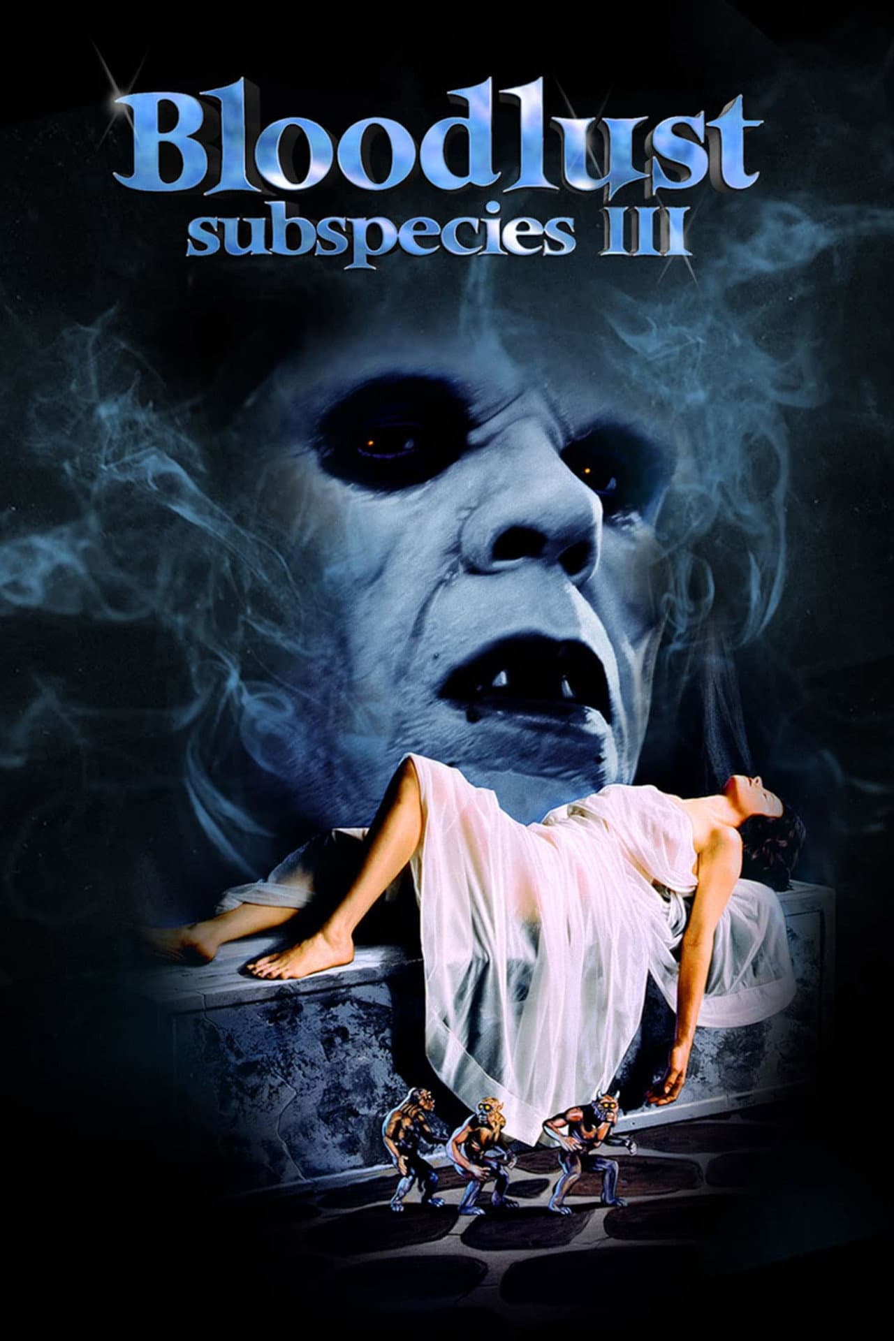 Bloodlust: Subspecies III preview 2