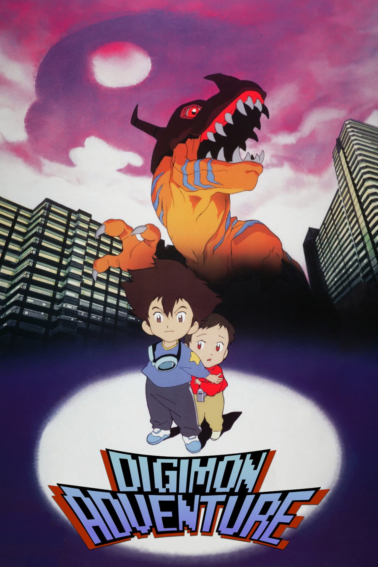 Digimon Adventure preview 2