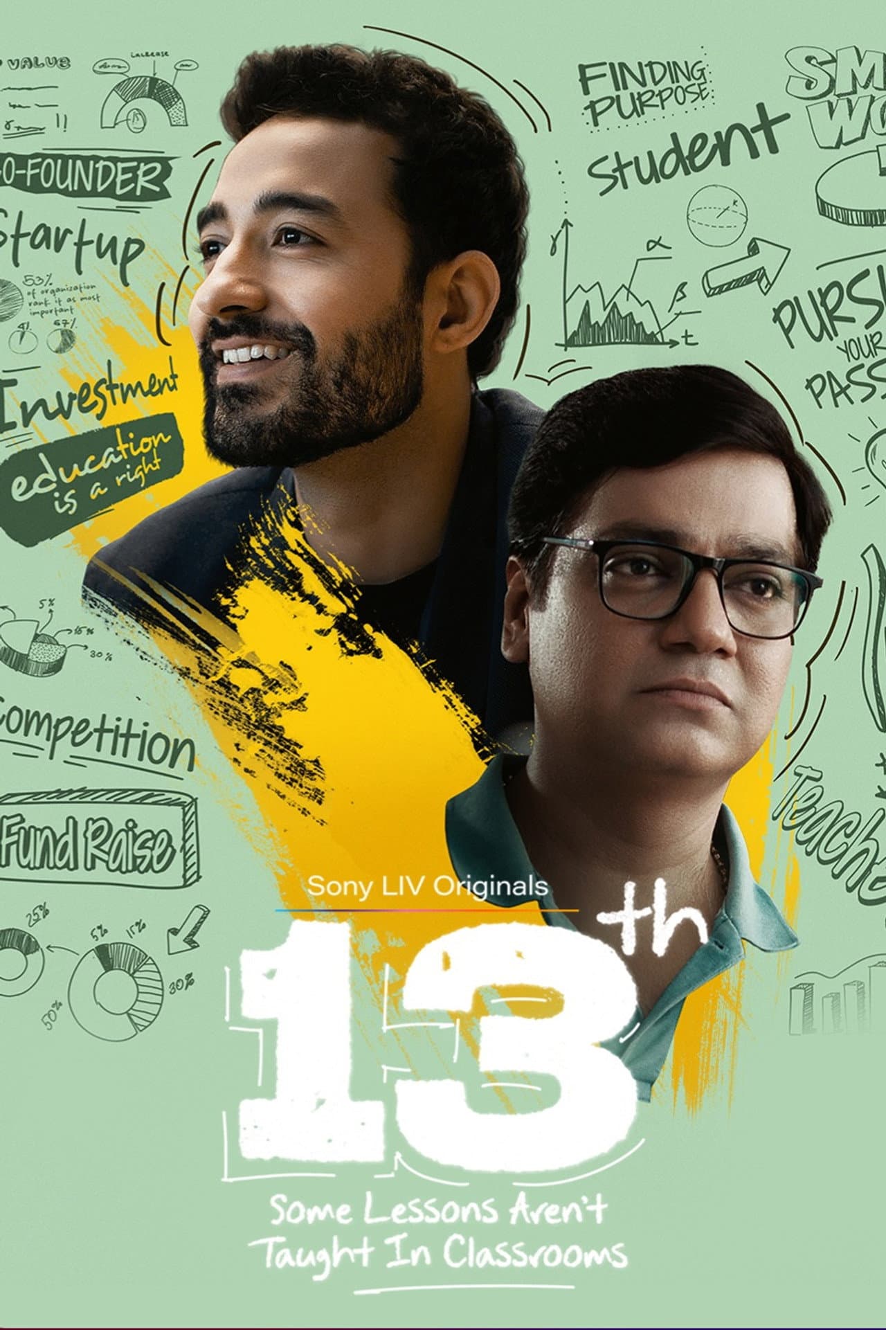 13th: Some Lessons Aren't Taught in Classrooms preview 2
