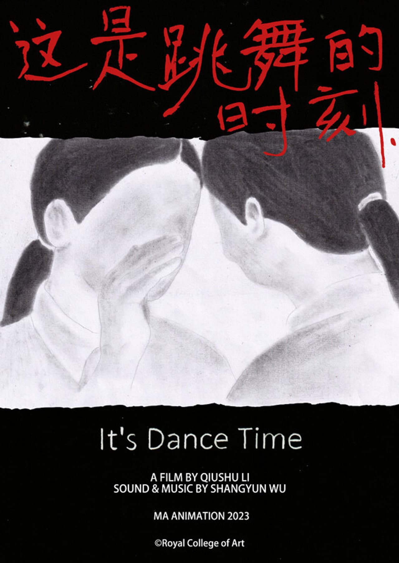 It's Dance Time preview 1