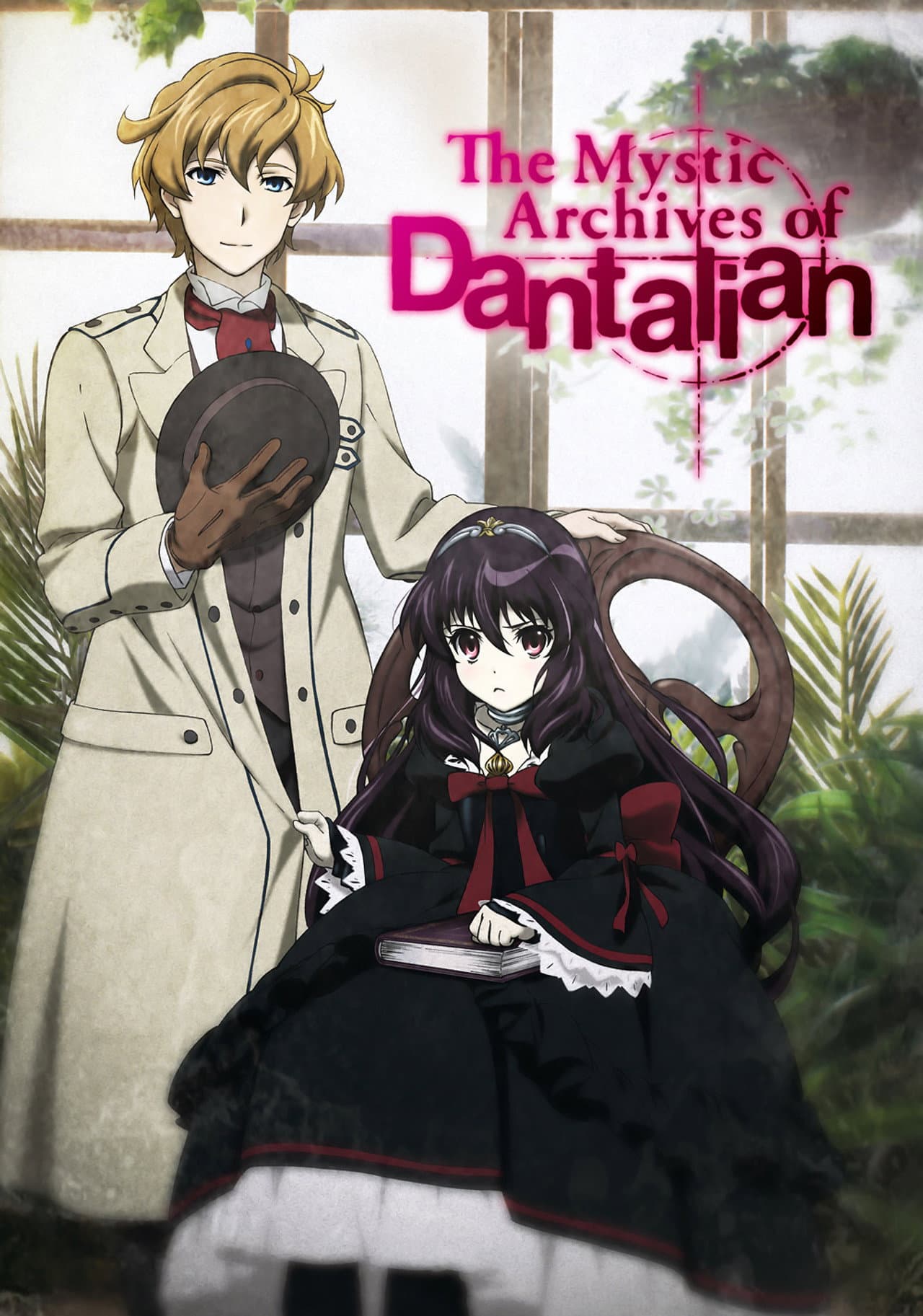 The Mystic Archives of Dantalian preview 2