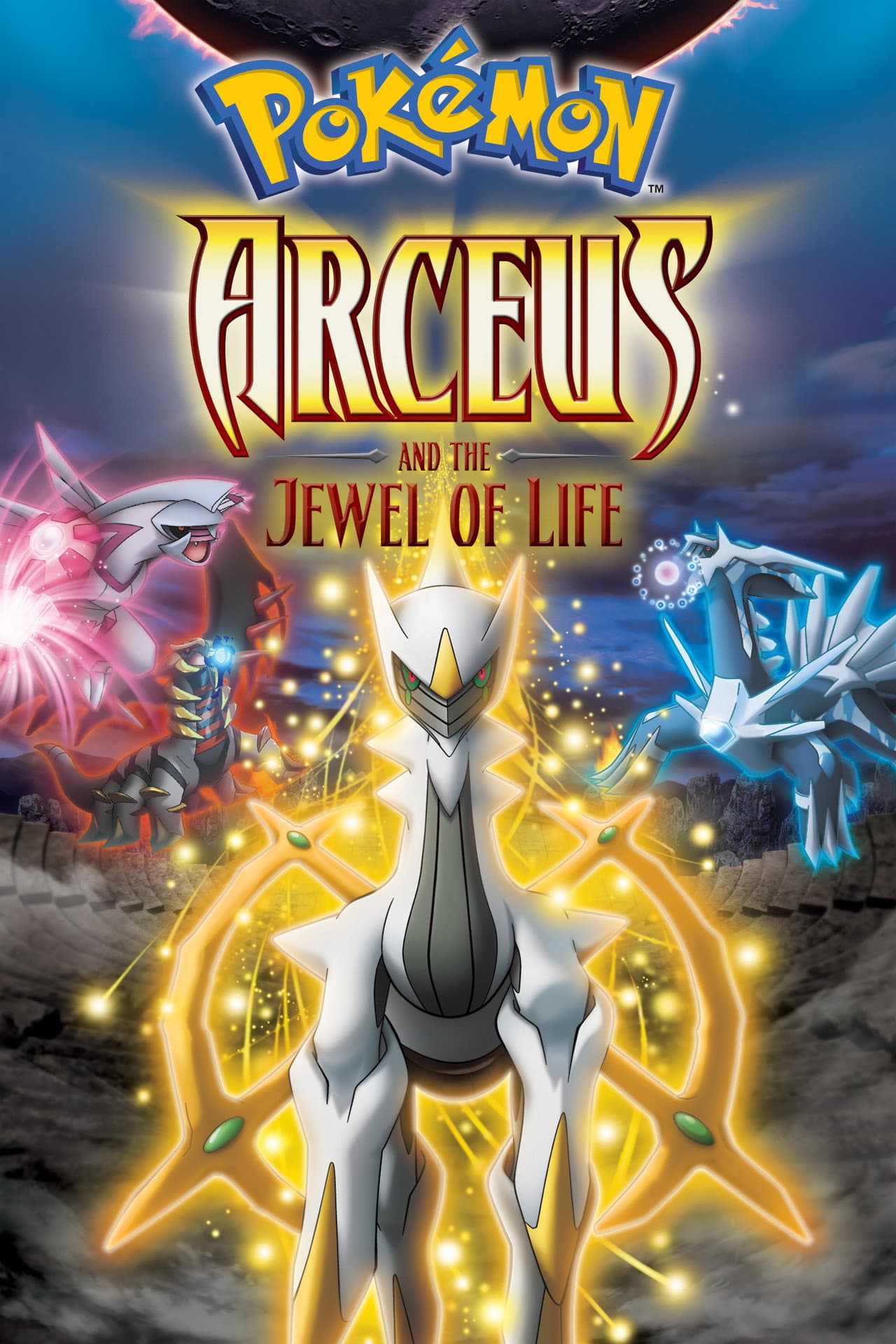 Pokémon: Arceus and the Jewel of Life preview 2