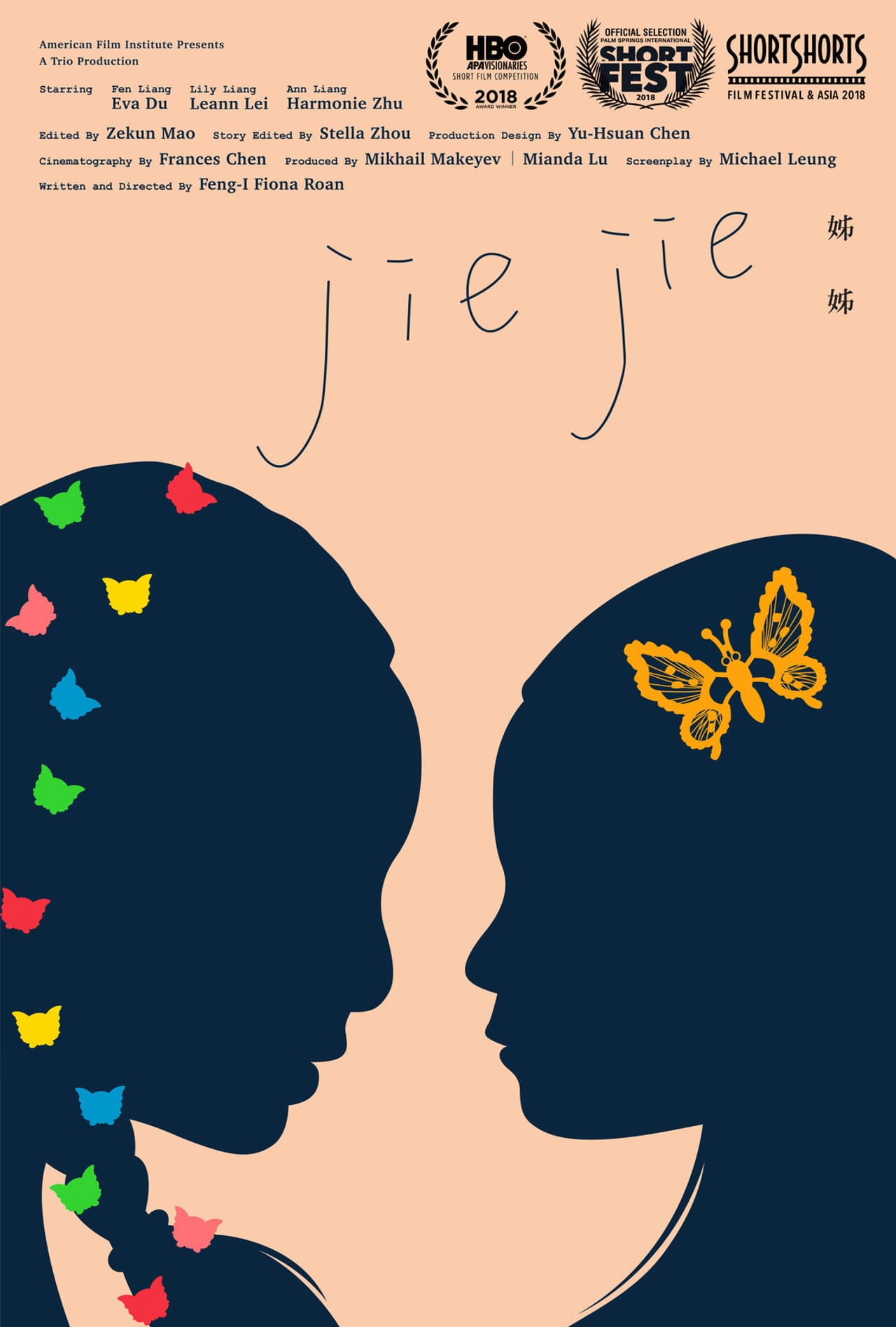 Jie Jie preview 1