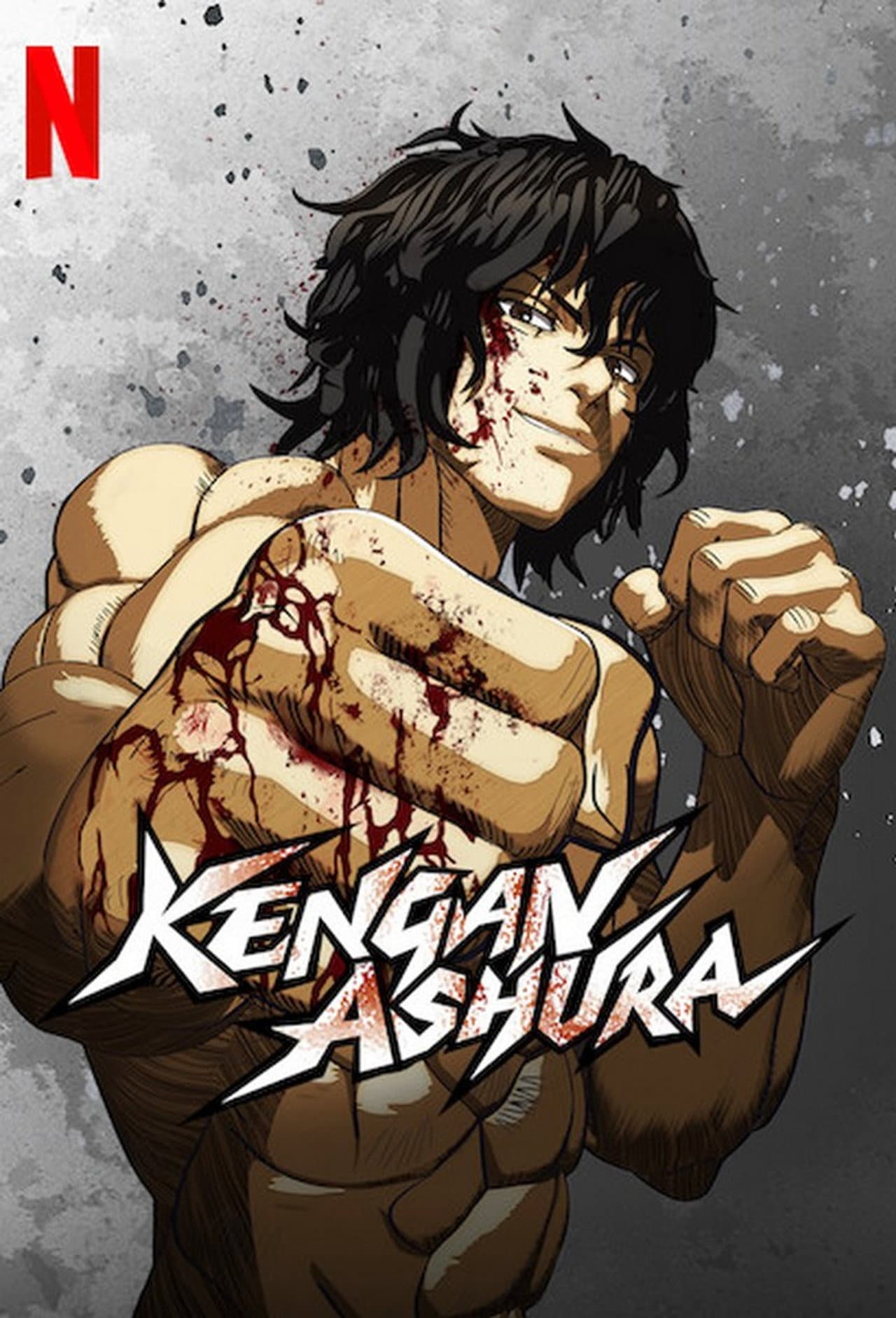 KENGAN ASHURA preview 2