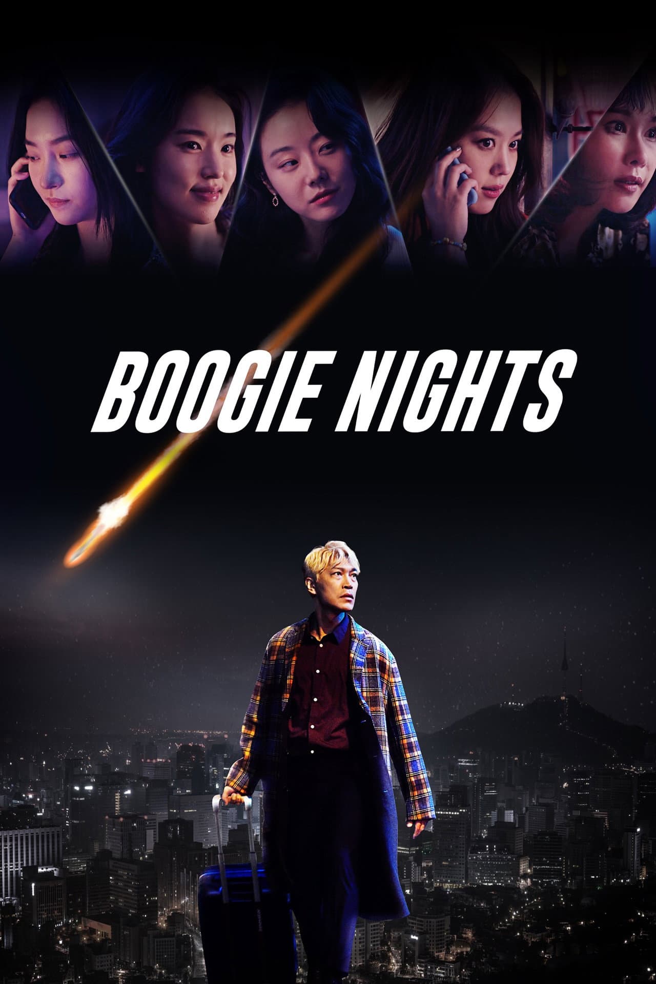 Boogie Nights preview 2